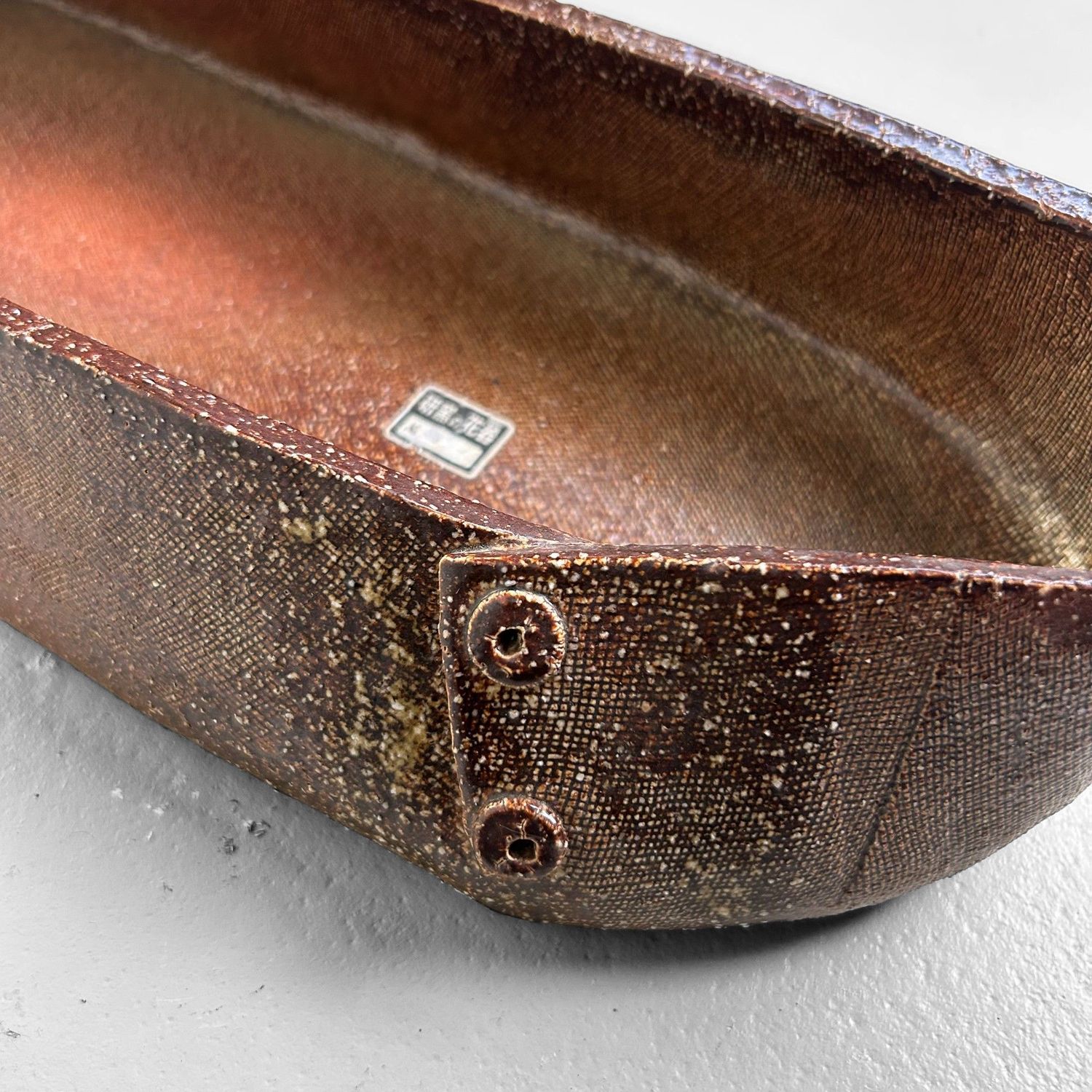 Organische Ikebana Schaal, Ken-Yō, Japan, jaren 70