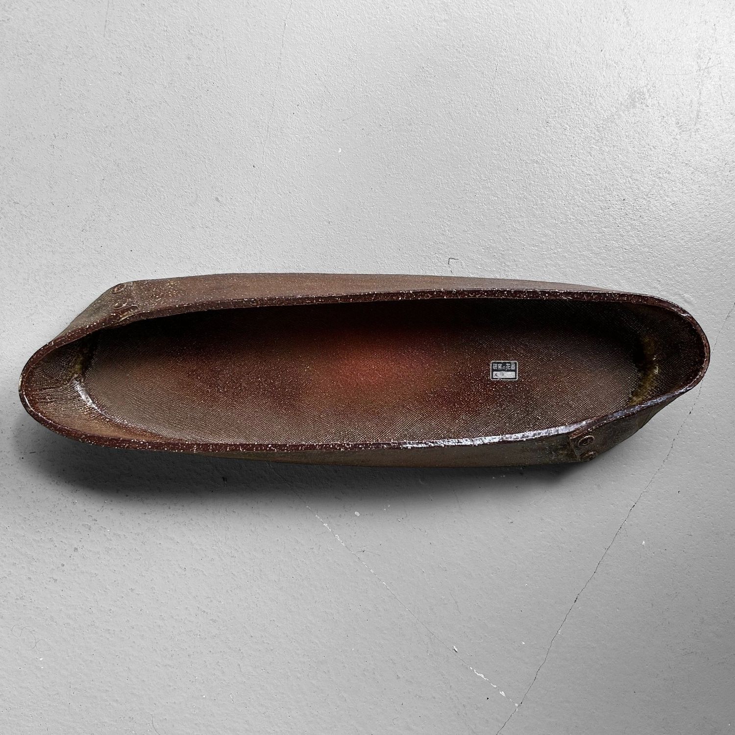 Organische Ikebana Schaal, Ken-Yō, Japan, jaren 70