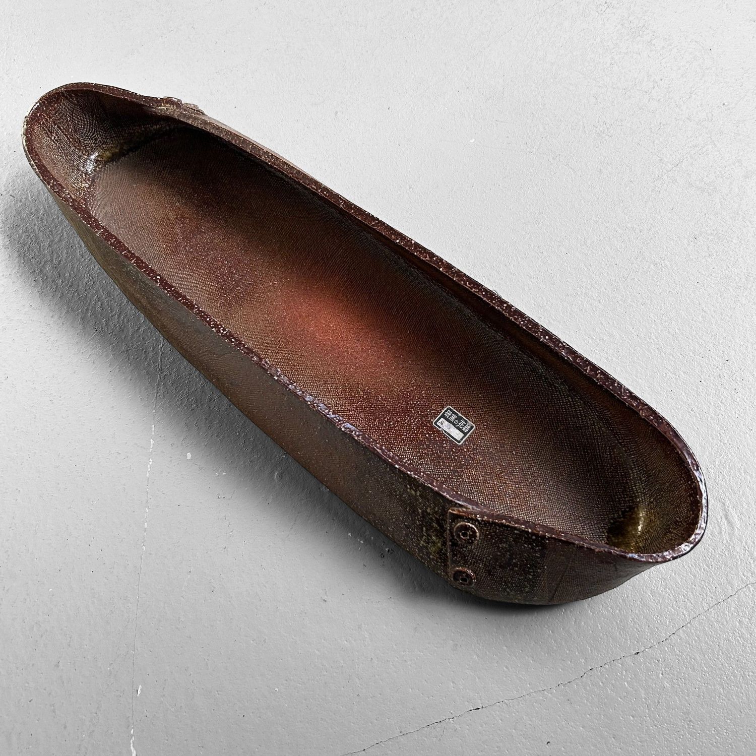 Organische Ikebana Schaal, Ken-Yō, Japan, jaren 70