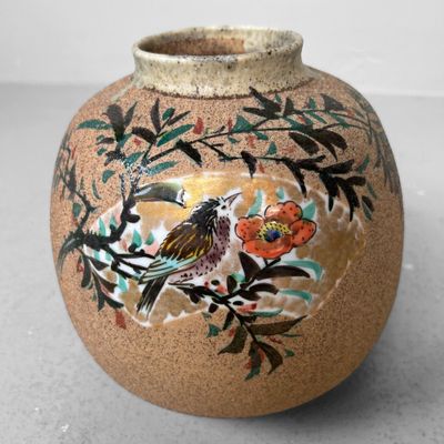 Vintage Japanese Vase with Bird and Flowers, 1960s