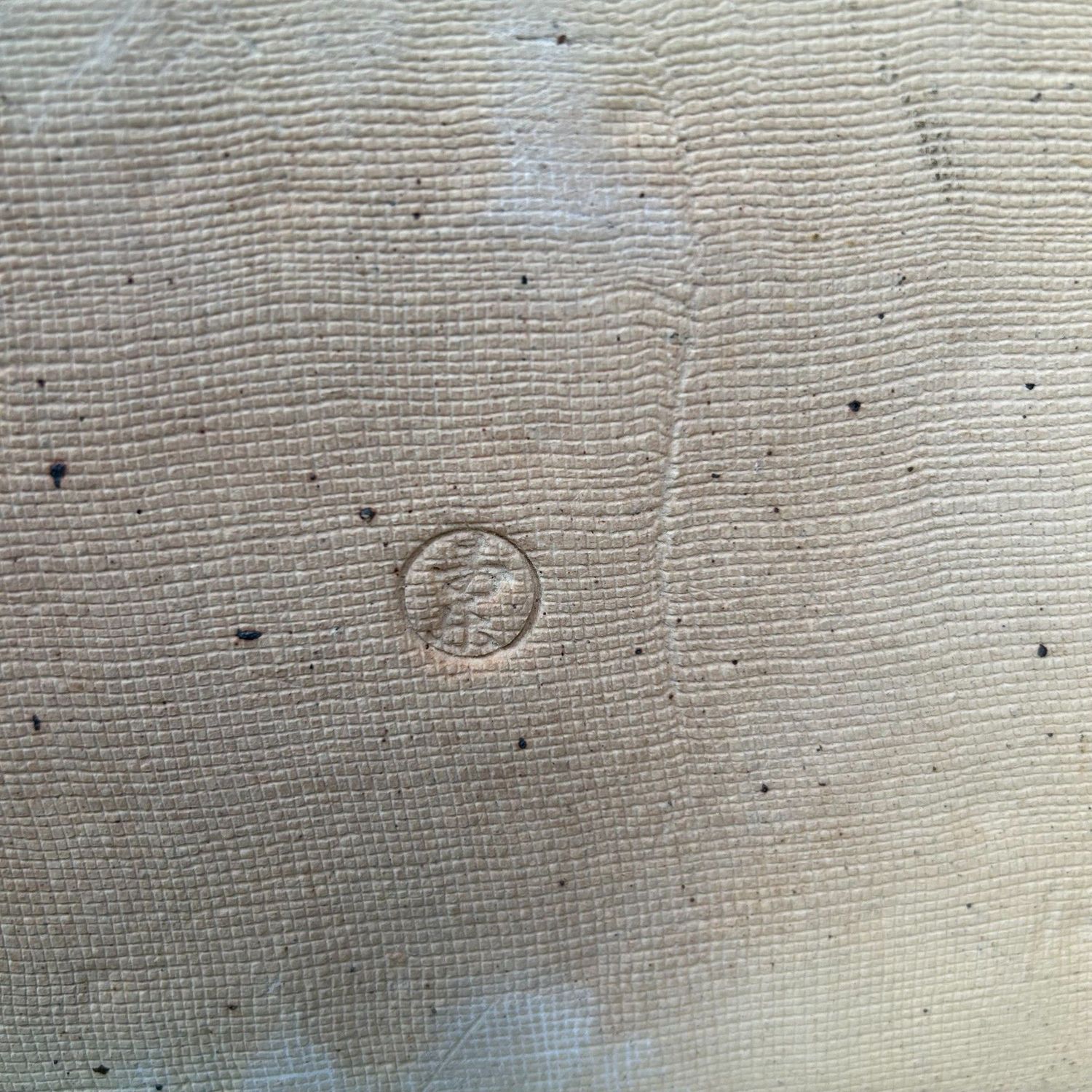 Grote Japanse Keramieken Schaal – Juraku 寿楽, jaren ’60