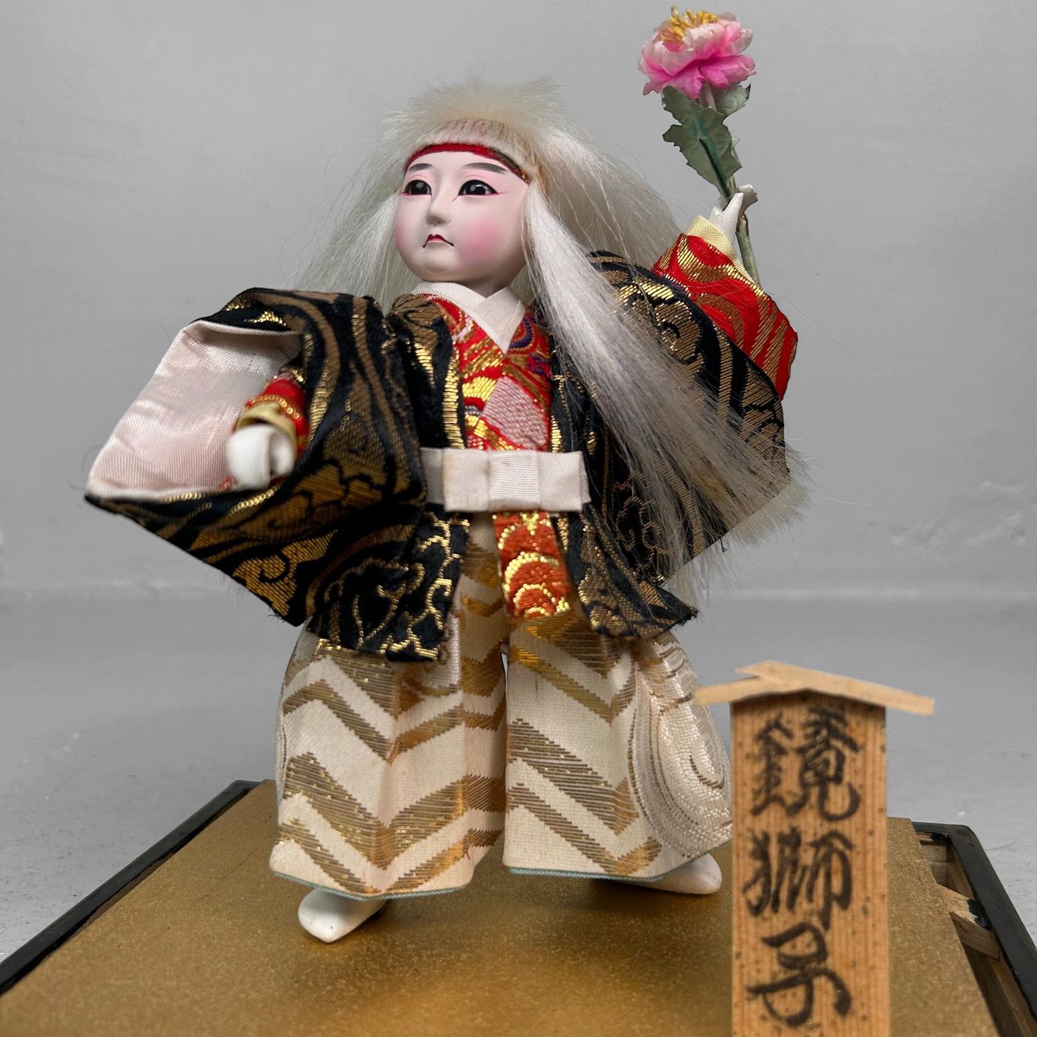 Mid Century Kagamijishi Kabuki-pop – Japan, 1950-1970