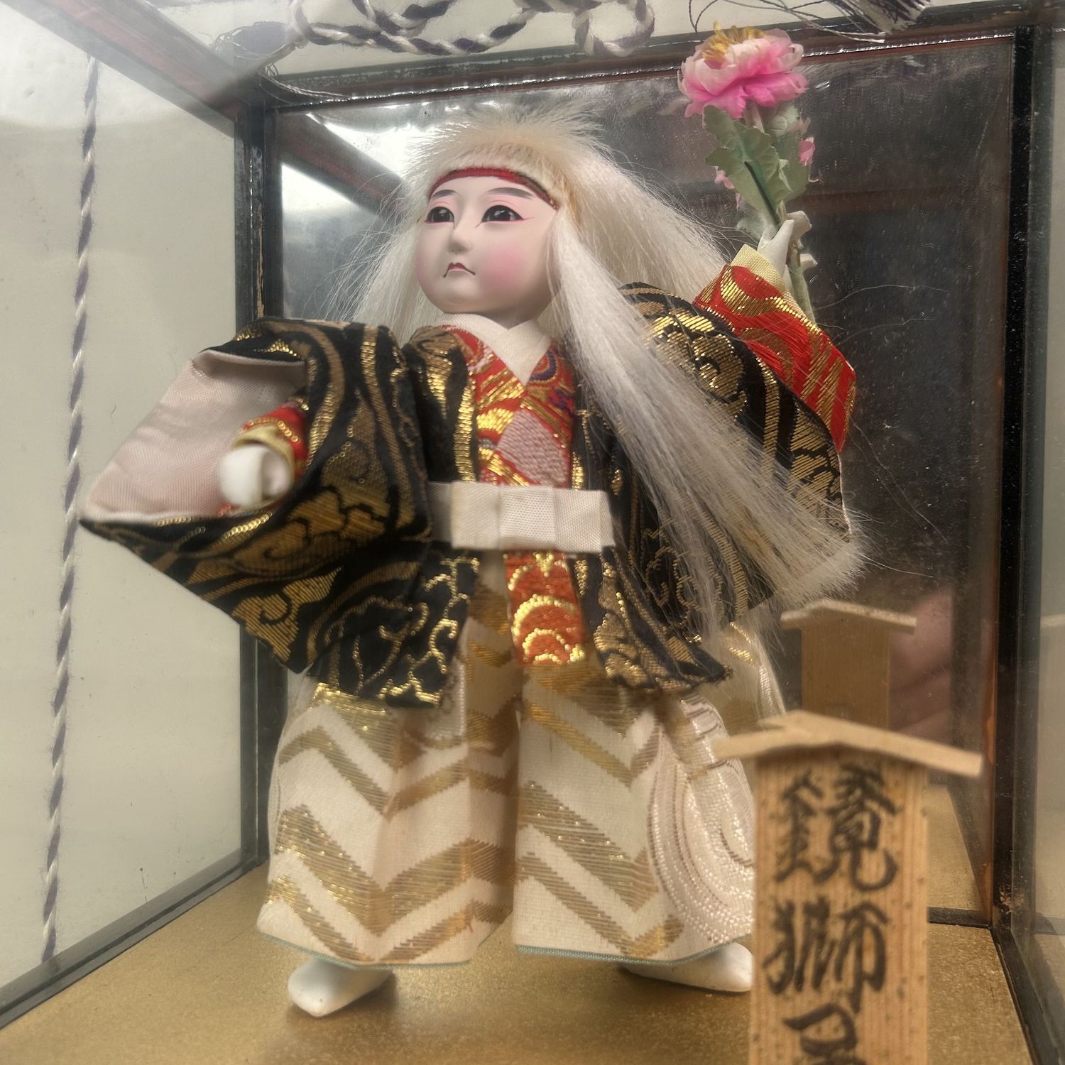 Mid Century Kagamijishi Kabuki-pop – Japan, 1950-1970
