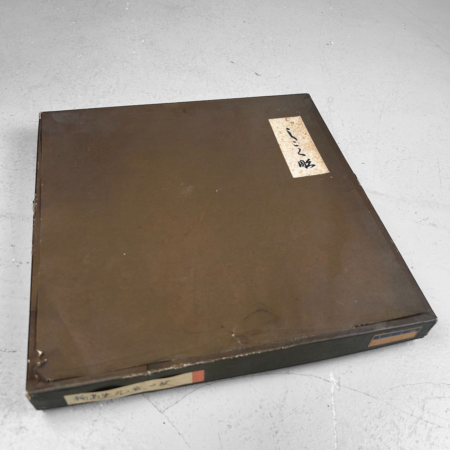 Set Ronde Japanse Urushi Lakwerk Dienbladen, Niigata, 1920s