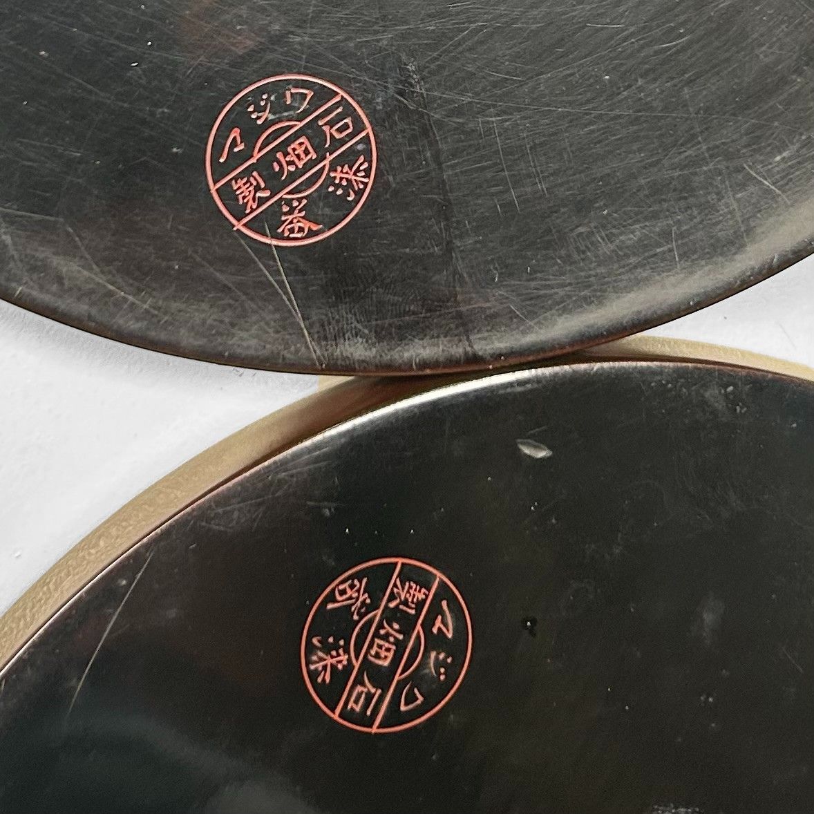 Set Ronde Japanse Urushi Lakwerk Dienbladen, Niigata, 1920s