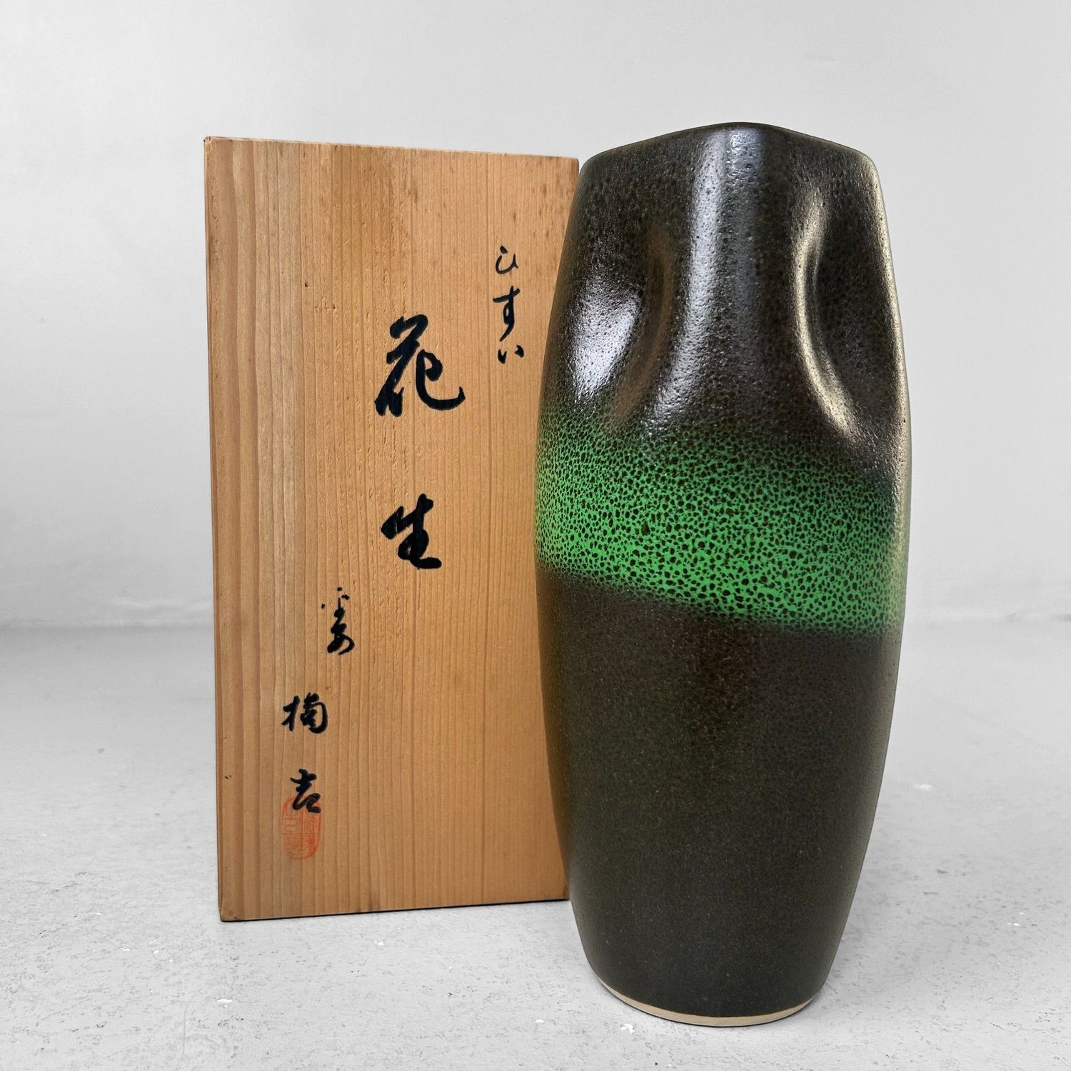 Hisui Kyō-yaki Ikebana Vase – Tachikichi, Kyoto, 1970s