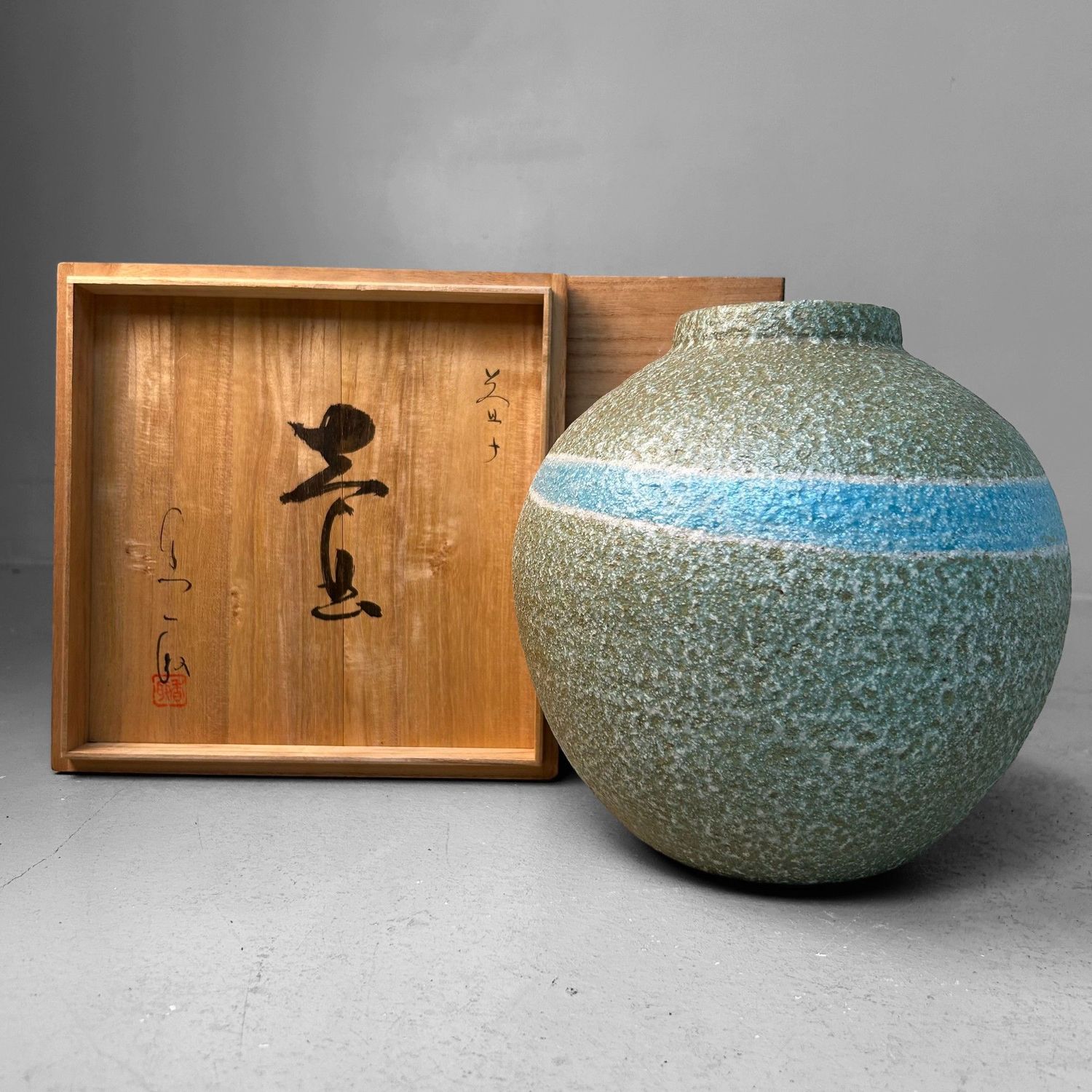 Mid Century Ikebana Bloemenvaas door Katori Hoichi, Japan, jaren ’70