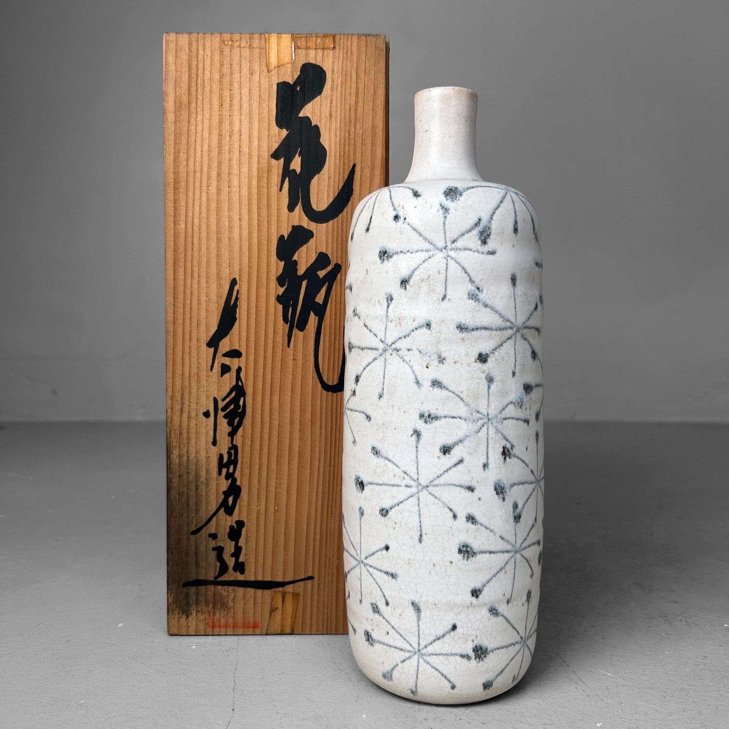 Modernistische Japanse Ikebana Vaas – Seyei Kiln, 1980