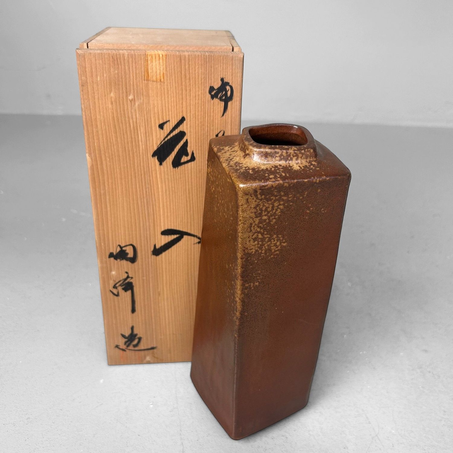 Organic Japanese Bizen Ikebana Vase – 1970s