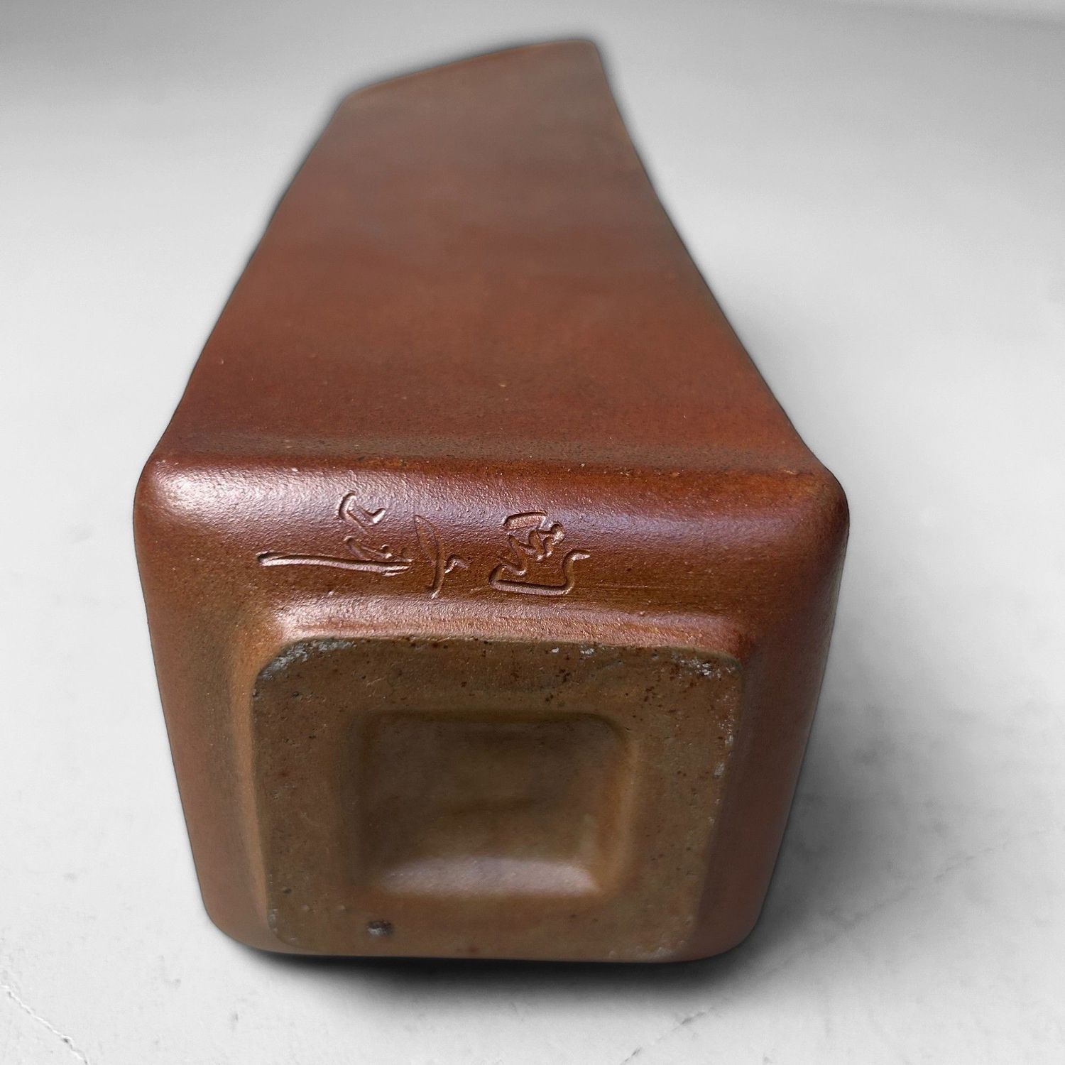 Organic Japanese Bizen Ikebana Vase – 1970s
