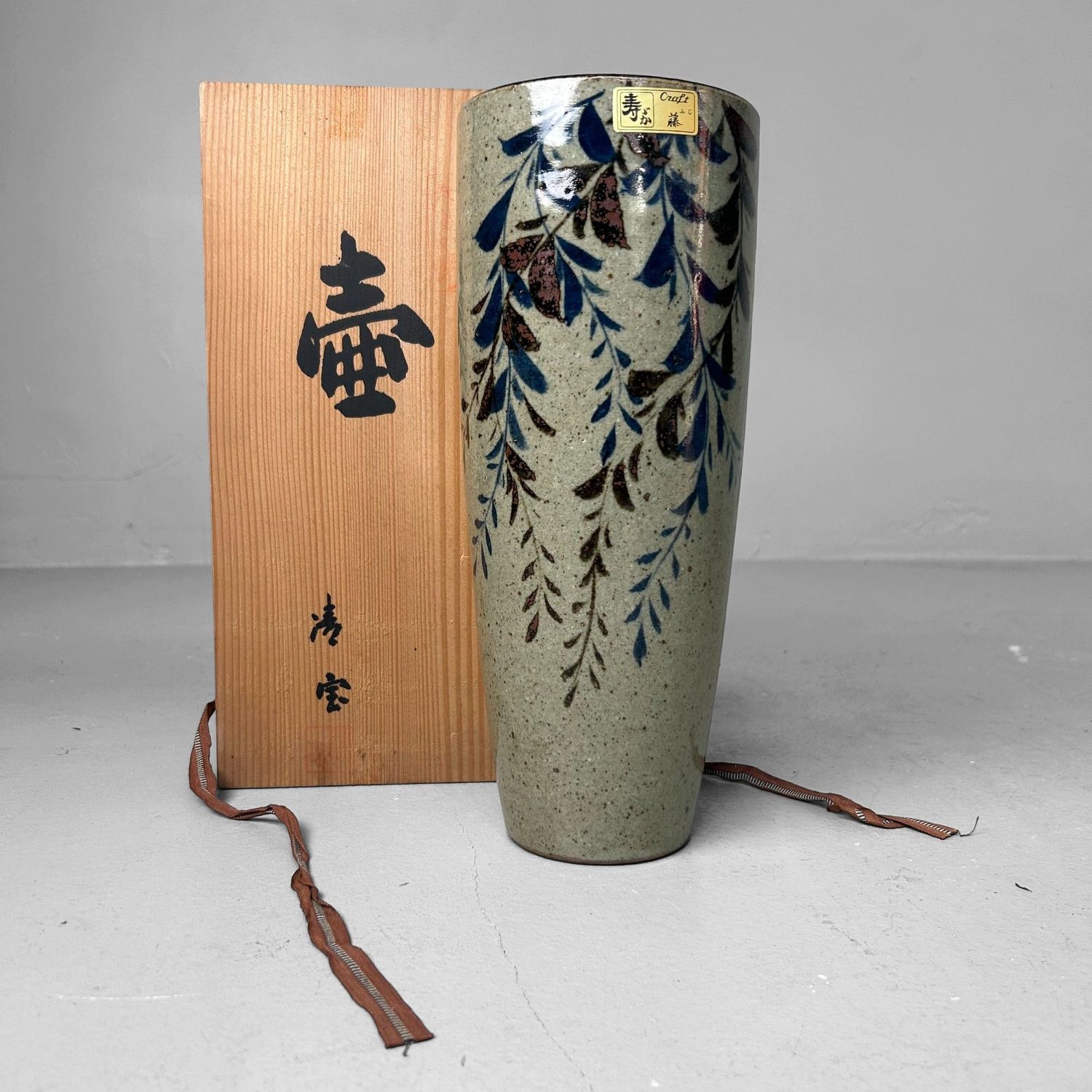 Japanese Ceramic Ikebana Vase by Craft Fuji, 1980s Japanese Ceramic Ikebana Vase by Craft Fuji, 1980s
