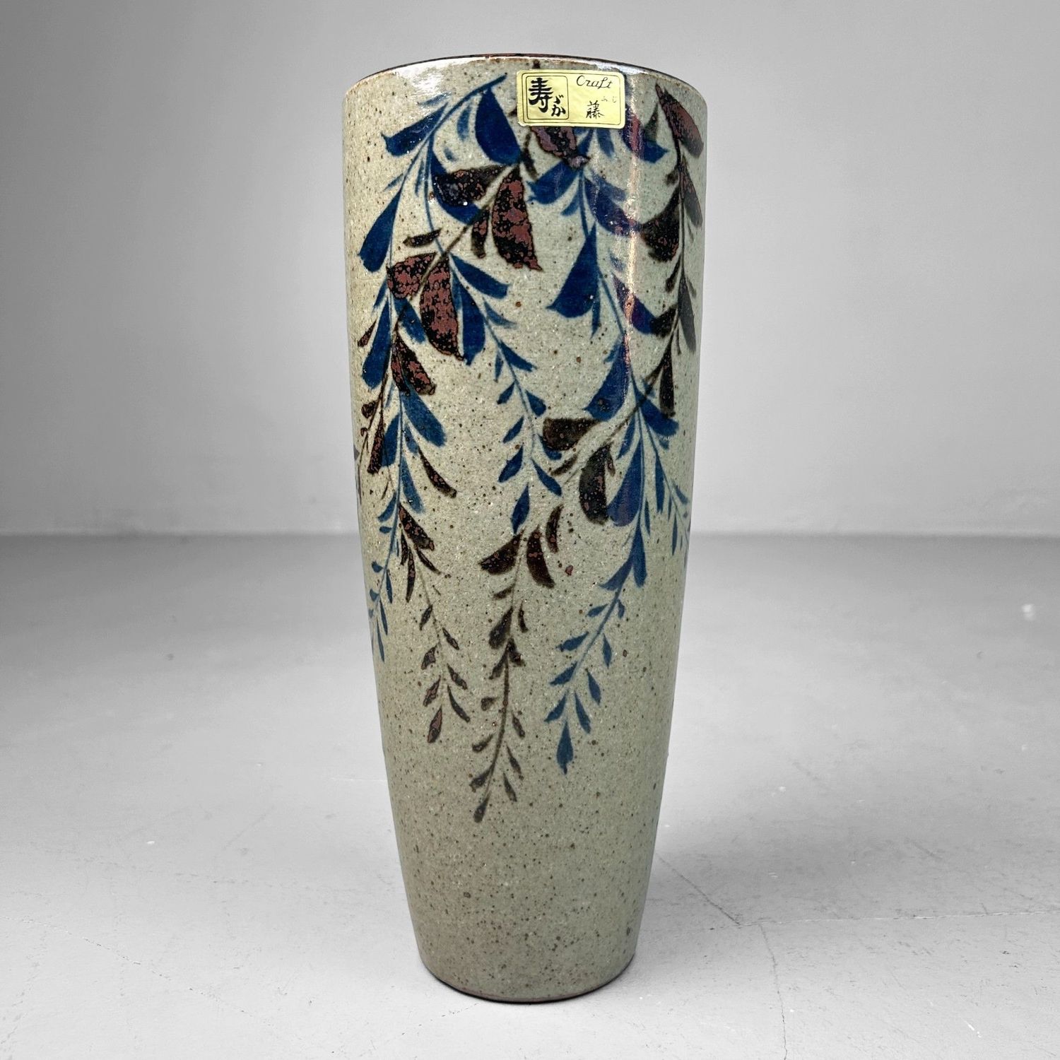 Japanese Ceramic Ikebana Vase by Craft Fuji, 1980s Japanese Ceramic Ikebana Vase by Craft Fuji, 1980s