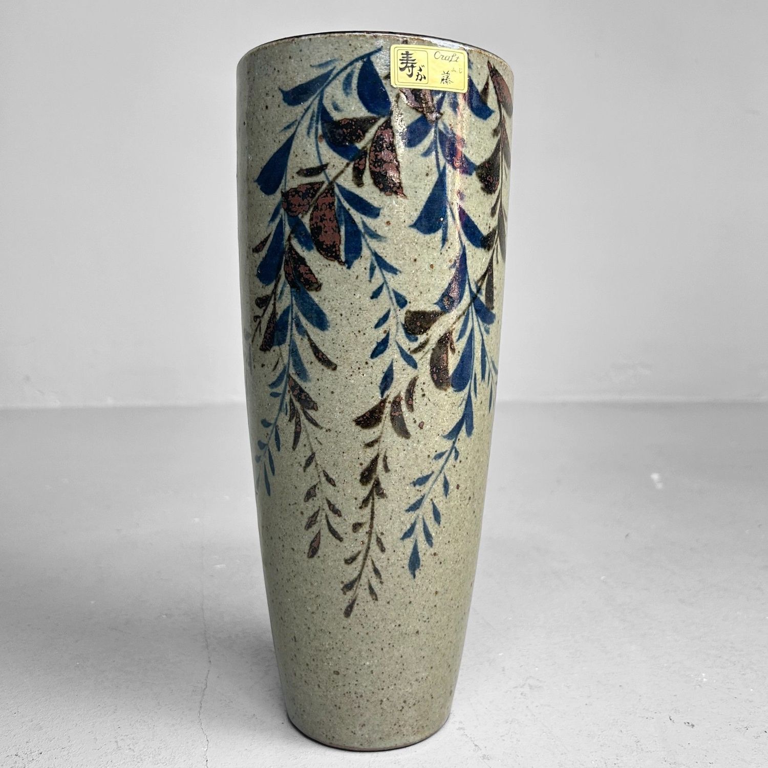 Japanese Ceramic Ikebana Vase by Craft Fuji, 1980s Japanese Ceramic Ikebana Vase by Craft Fuji, 1980s