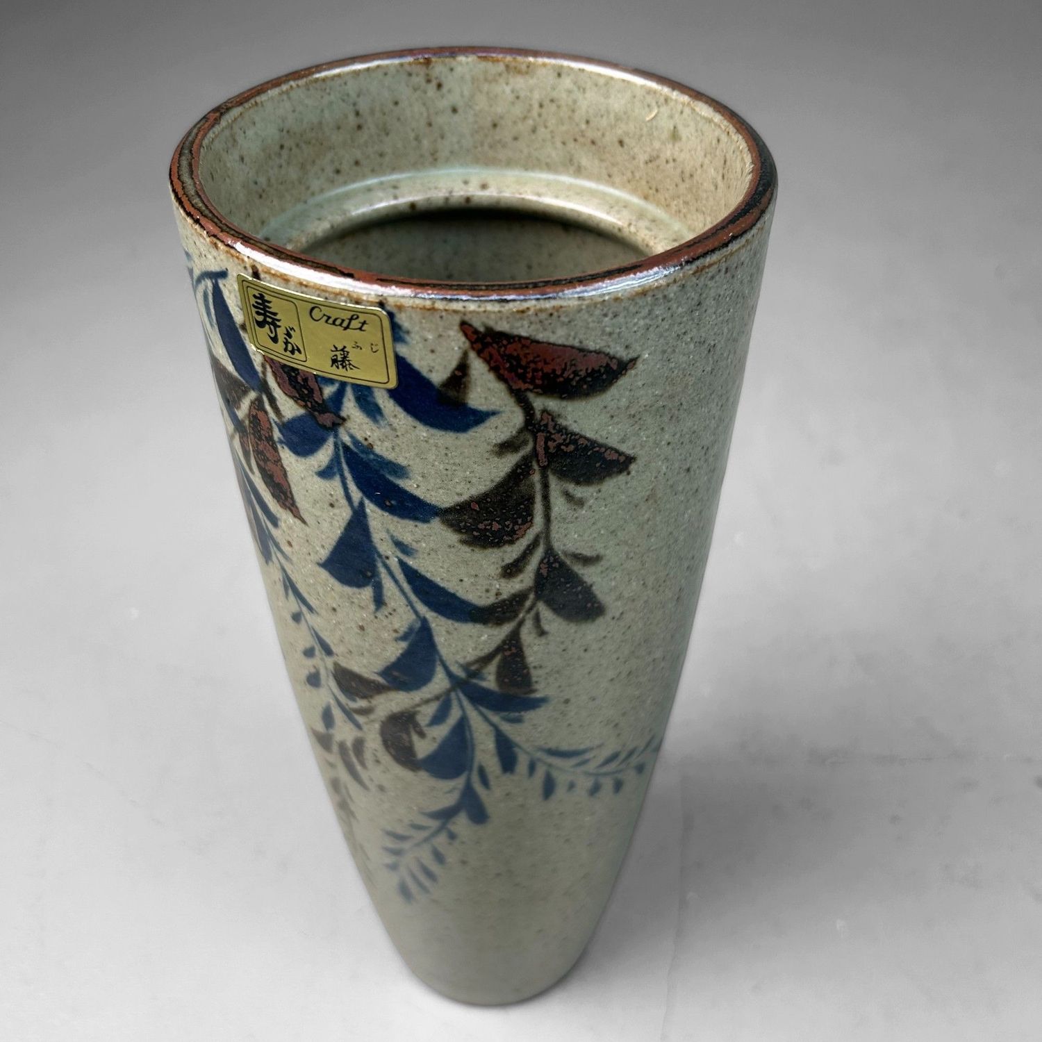 Japanese Ceramic Ikebana Vase by Craft Fuji, 1980s Japanese Ceramic Ikebana Vase by Craft Fuji, 1980s
