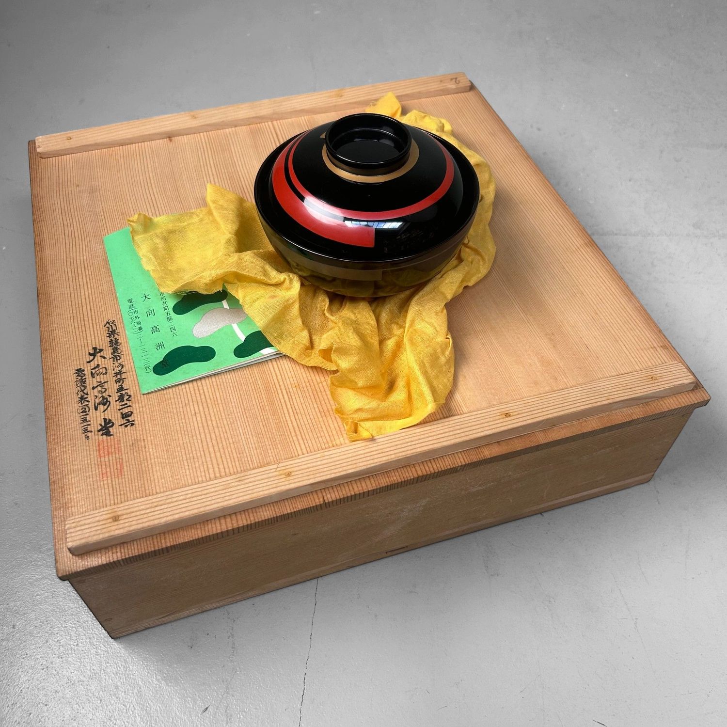 Set of Japanese Lacquerware Bowls – Wajima-nuri, Takasu-dō Ōmukai, 1970s