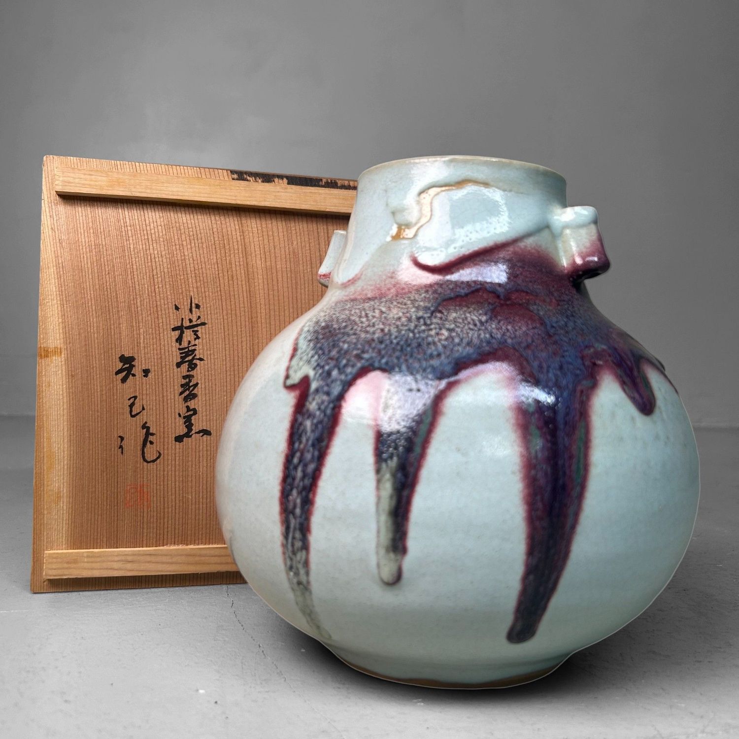 Japanese Ceramic Ikebana Vase – Hakuyū Shiban Kabin, 1980s