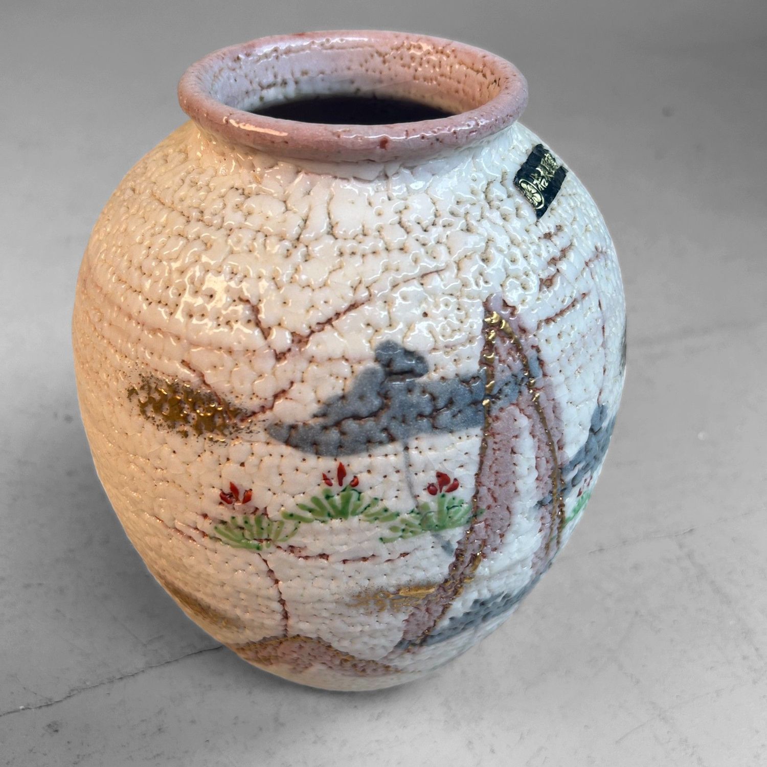 Japanese Ikebana Vase – Wakasugiya Kiln, 1980s