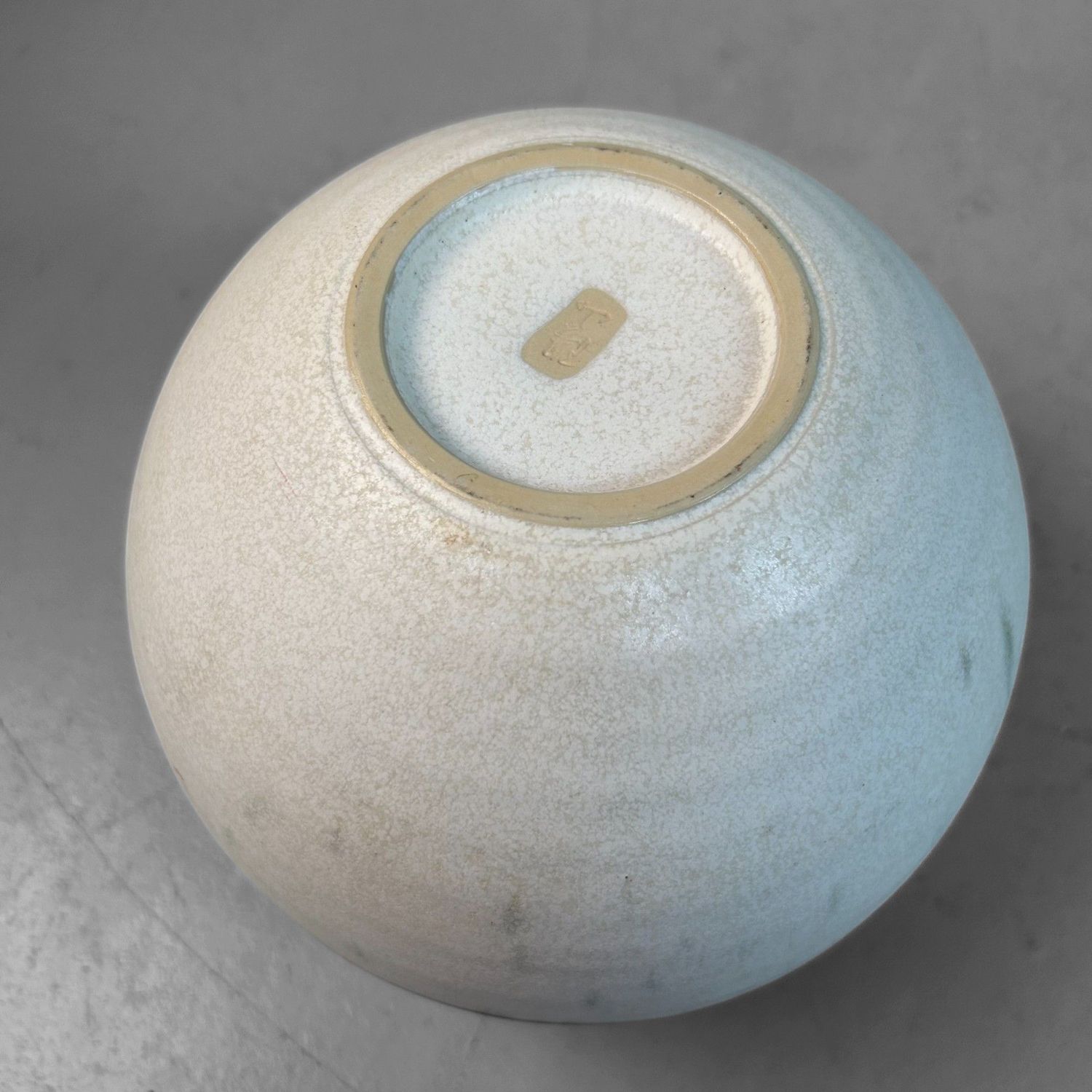 Japanese Studio Pottery Vase with Minimalist Design, 1970s