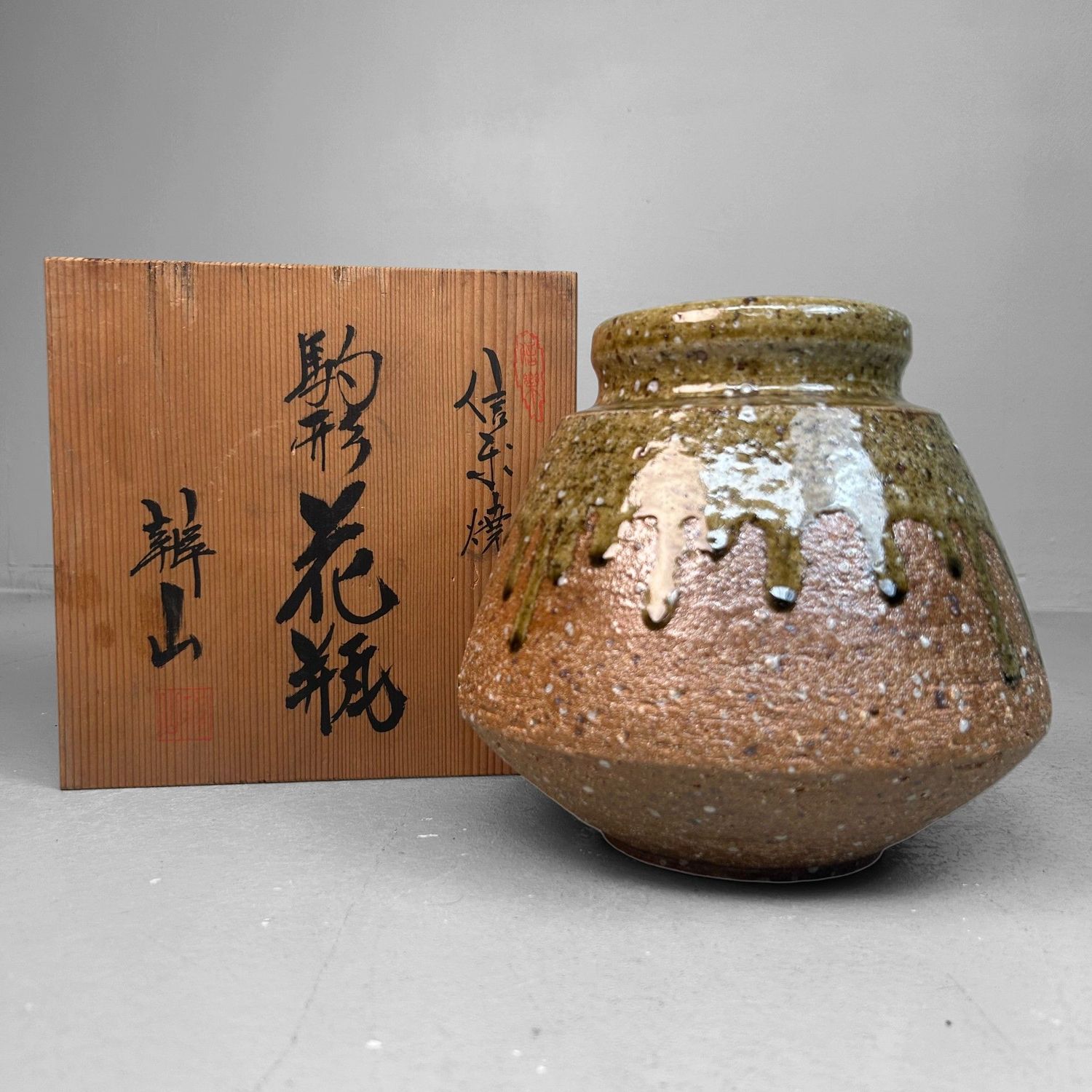 Shigaraki Ikebana Vaas, Koma-gata, 1970s