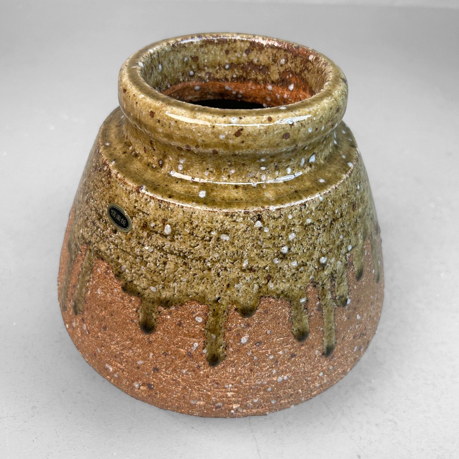 Shigaraki Ikebana Vaas, Koma-gata, 1970s