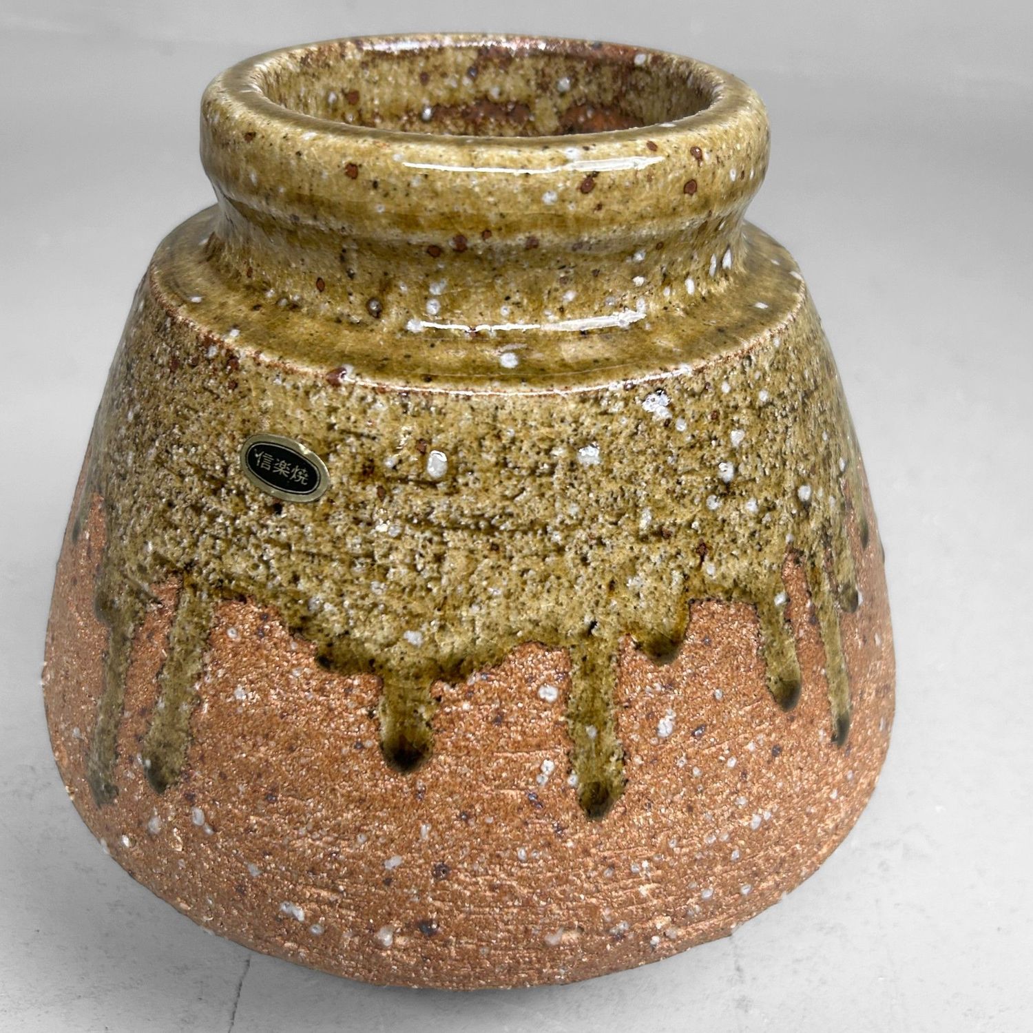 Shigaraki Ikebana Vaas, Koma-gata, 1970s