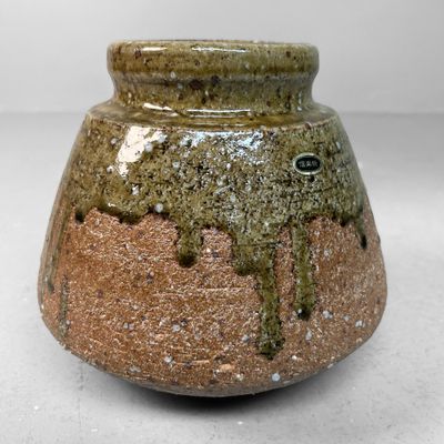 Shigaraki Ikebana Vaas, Koma-gata, 1970s