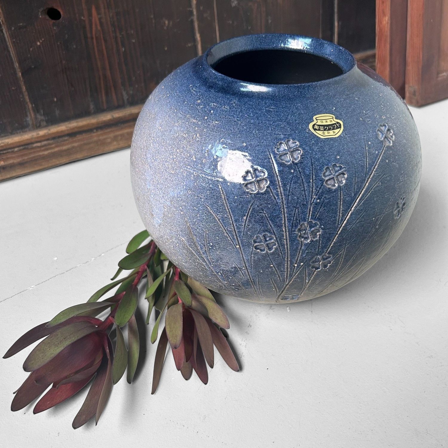 ​Shigaraki Ikebana Vaas in Indigo-Glazuur, 1980s