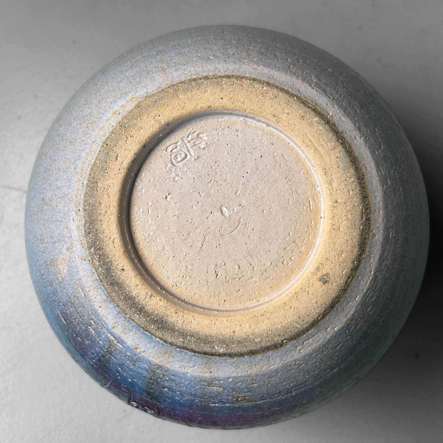 ​Shigaraki Ikebana Vaas in Indigo-Glazuur, 1980s