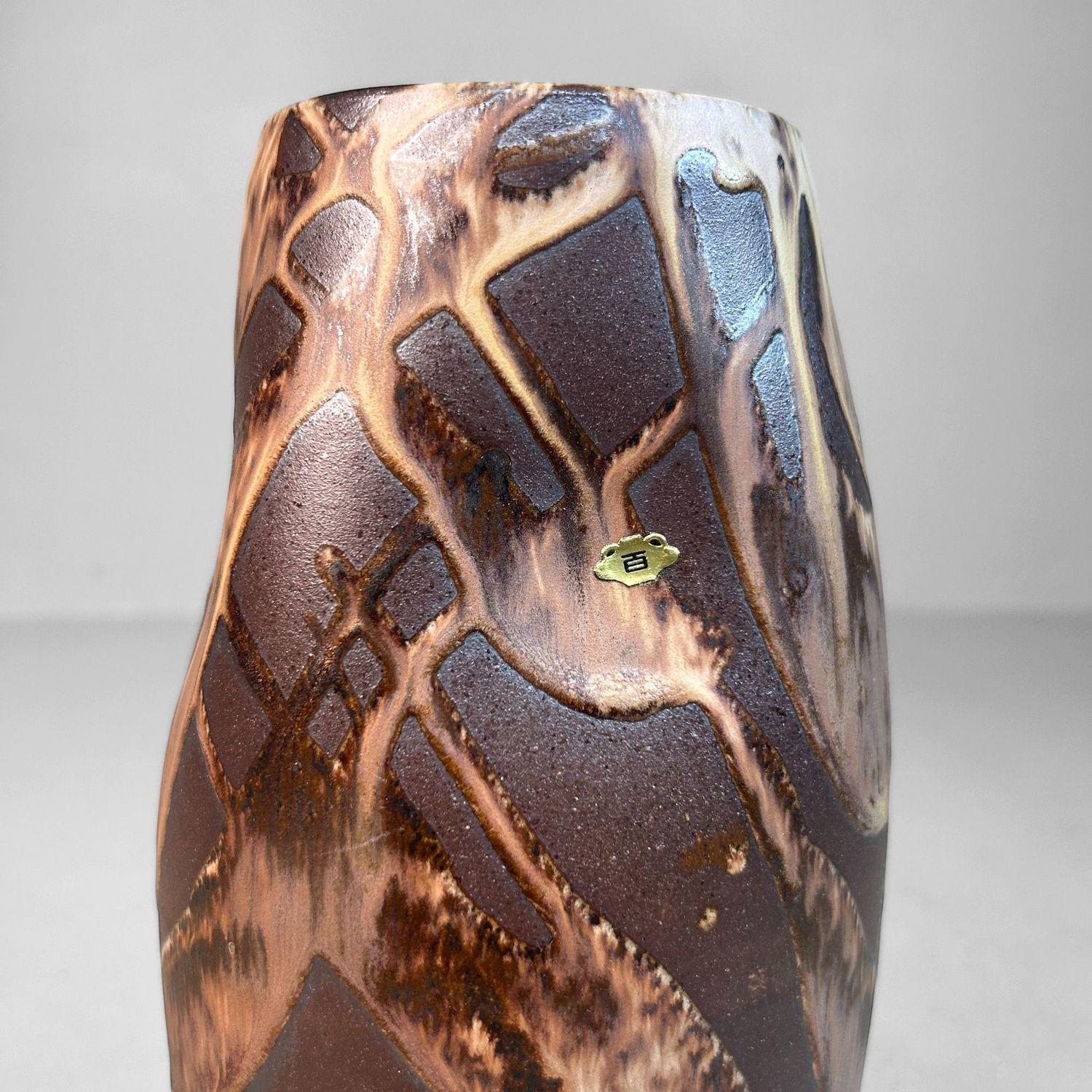 Organic Ikebana Vase with Abstract Glaze – 1970s Organic Ikebana Vase with Abstract Glaze – 1970s