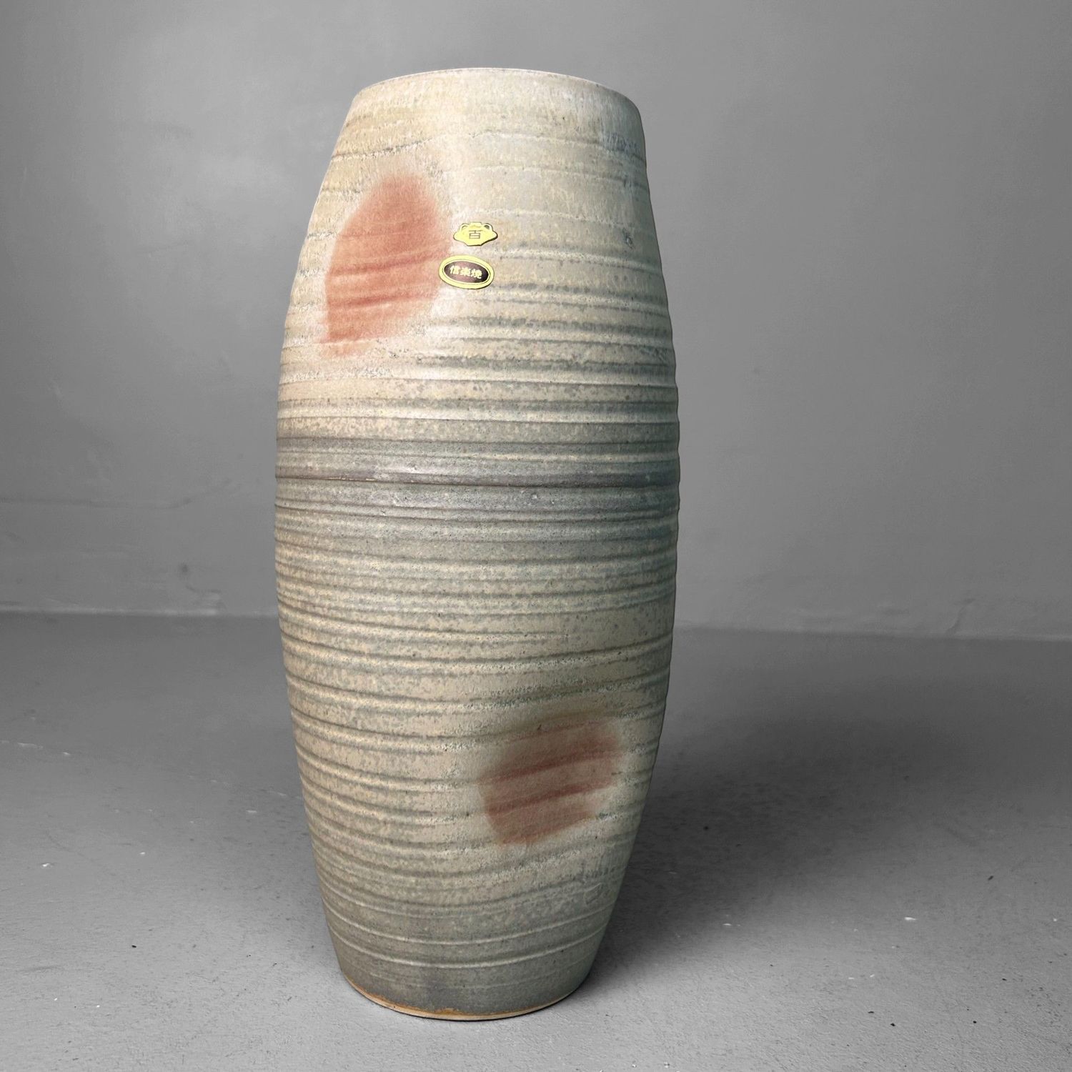Organic Shigaraki Studio Pottery Vase, 1970s Organic Shigaraki Studio Pottery Vase, 1970s