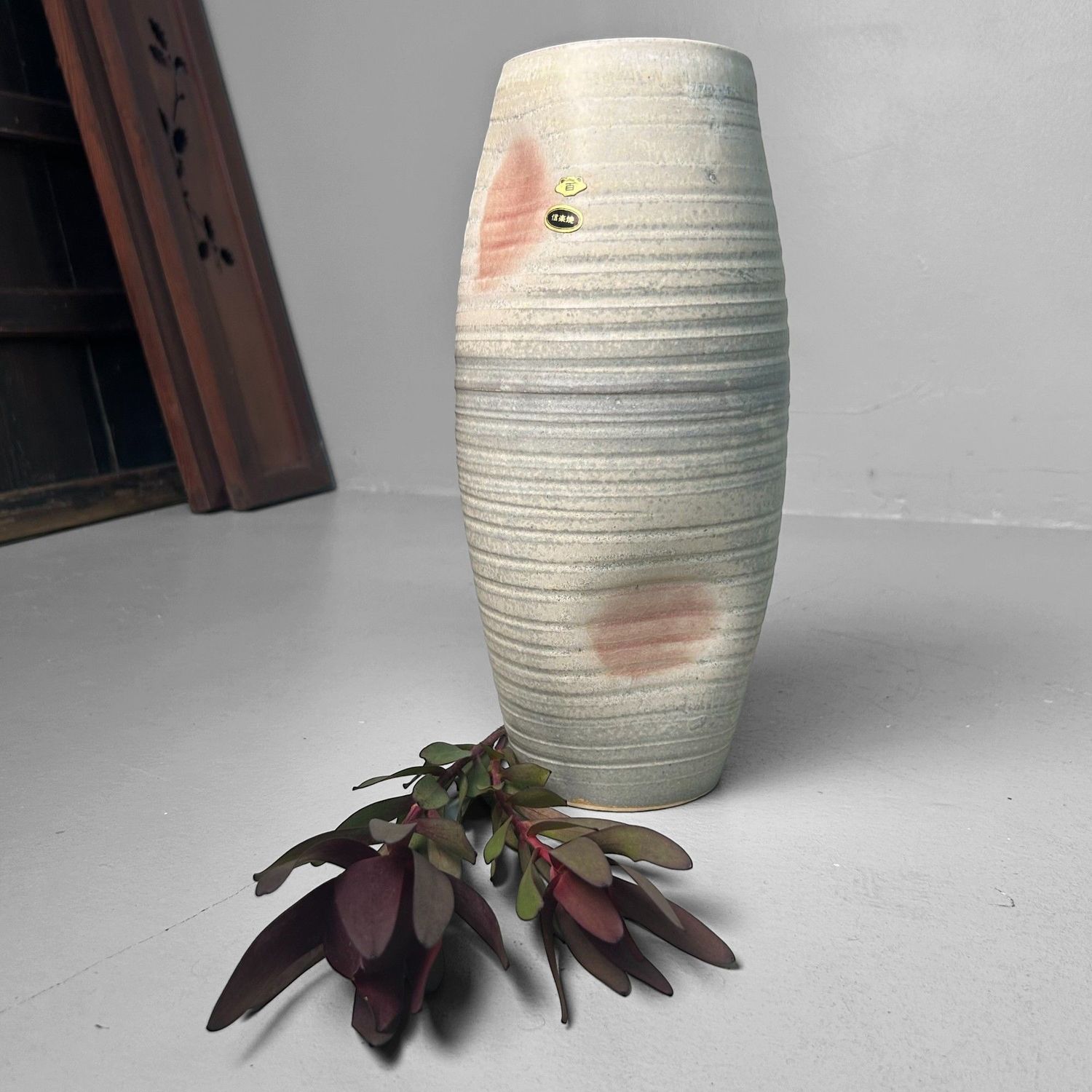 Organic Shigaraki Studio Pottery Vase, 1970s