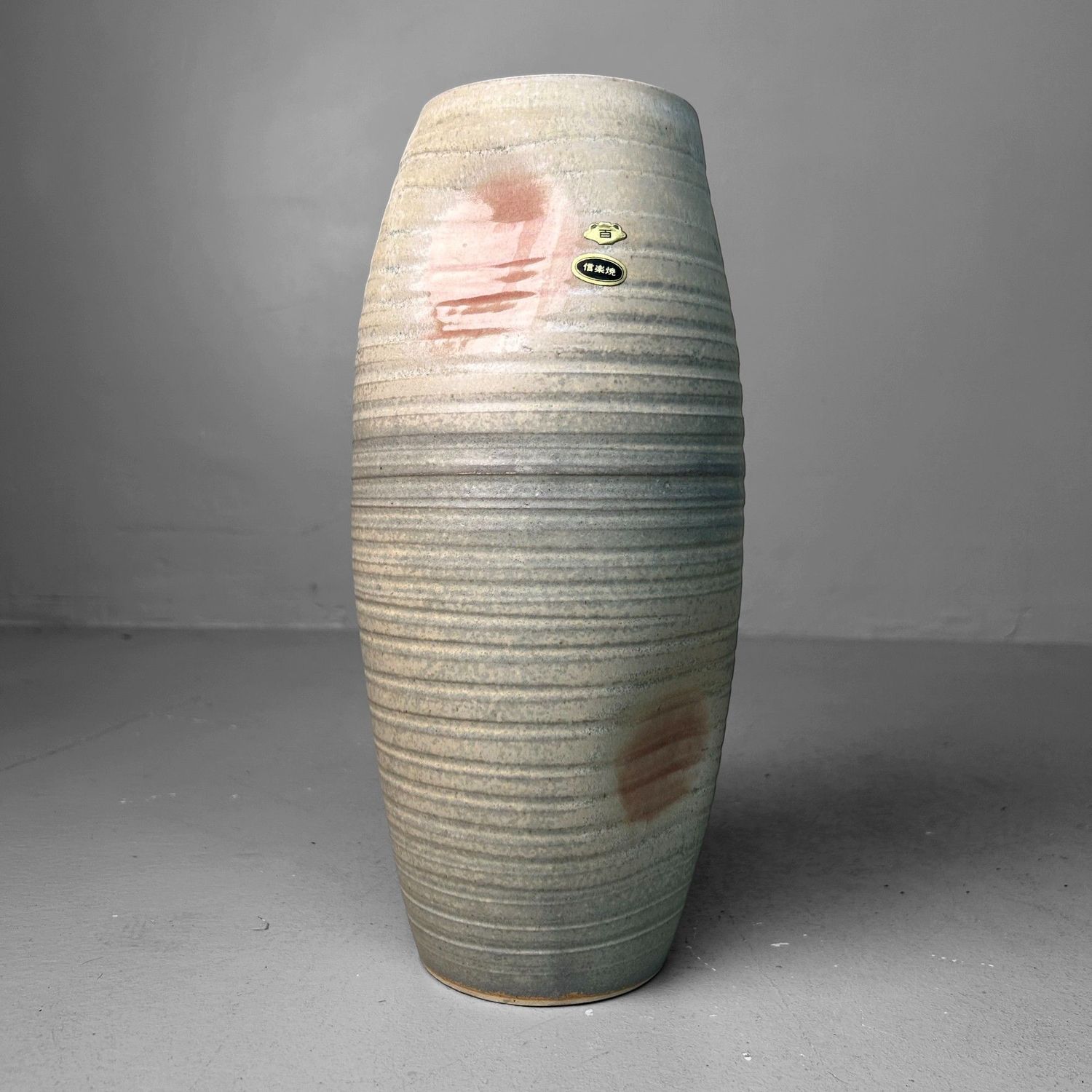 Organic Shigaraki Studio Pottery Vase, 1970s