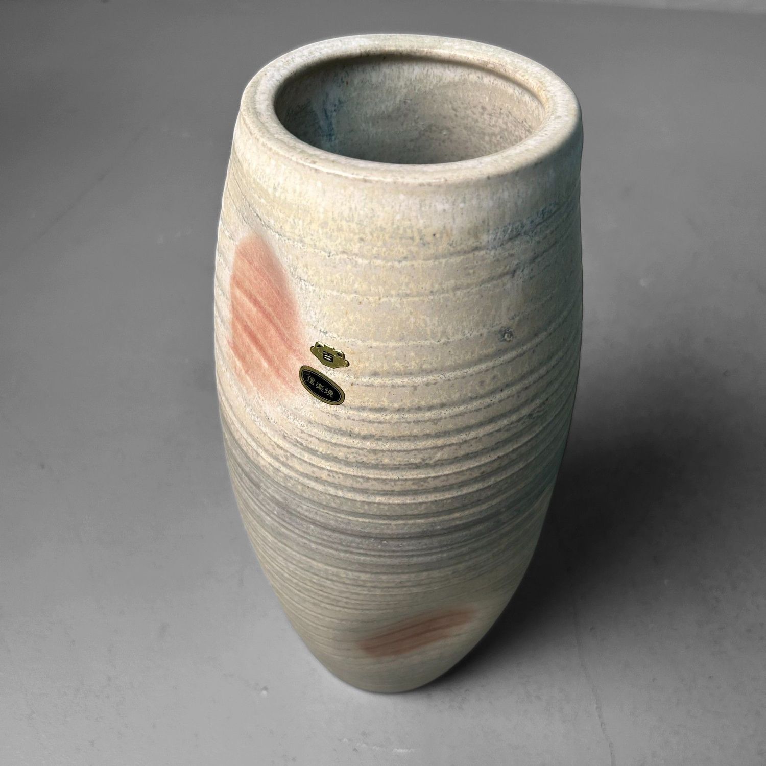 Organic Shigaraki Studio Pottery Vase, 1970s