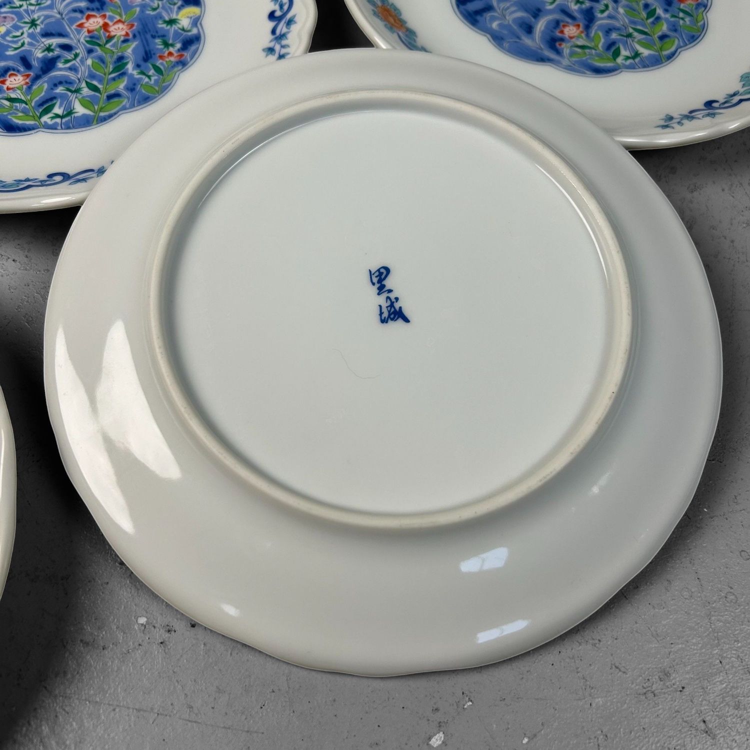 Set of Japanese Porcelain Serving Plates – Mino Ware, 1980s