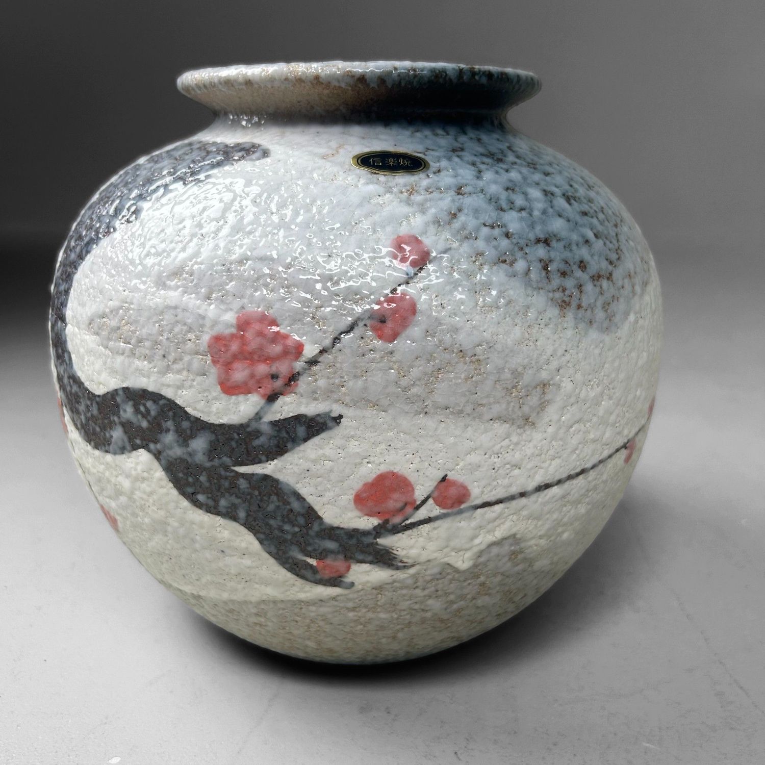 Japanse Shigaraki Bloemenvaas met Sakura-decor – 1970s
