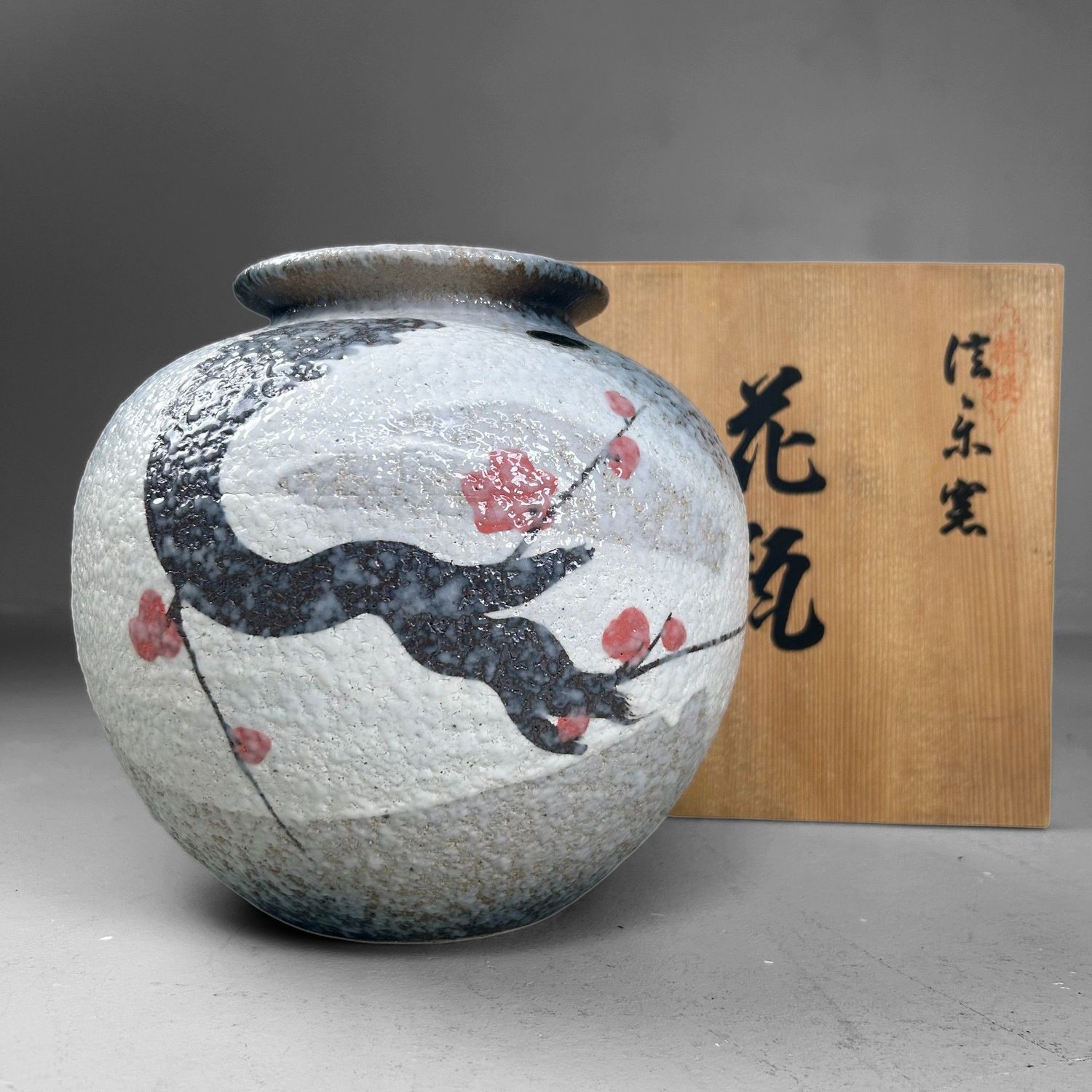 Japanse Shigaraki Bloemenvaas met Sakura-decor – 1970s