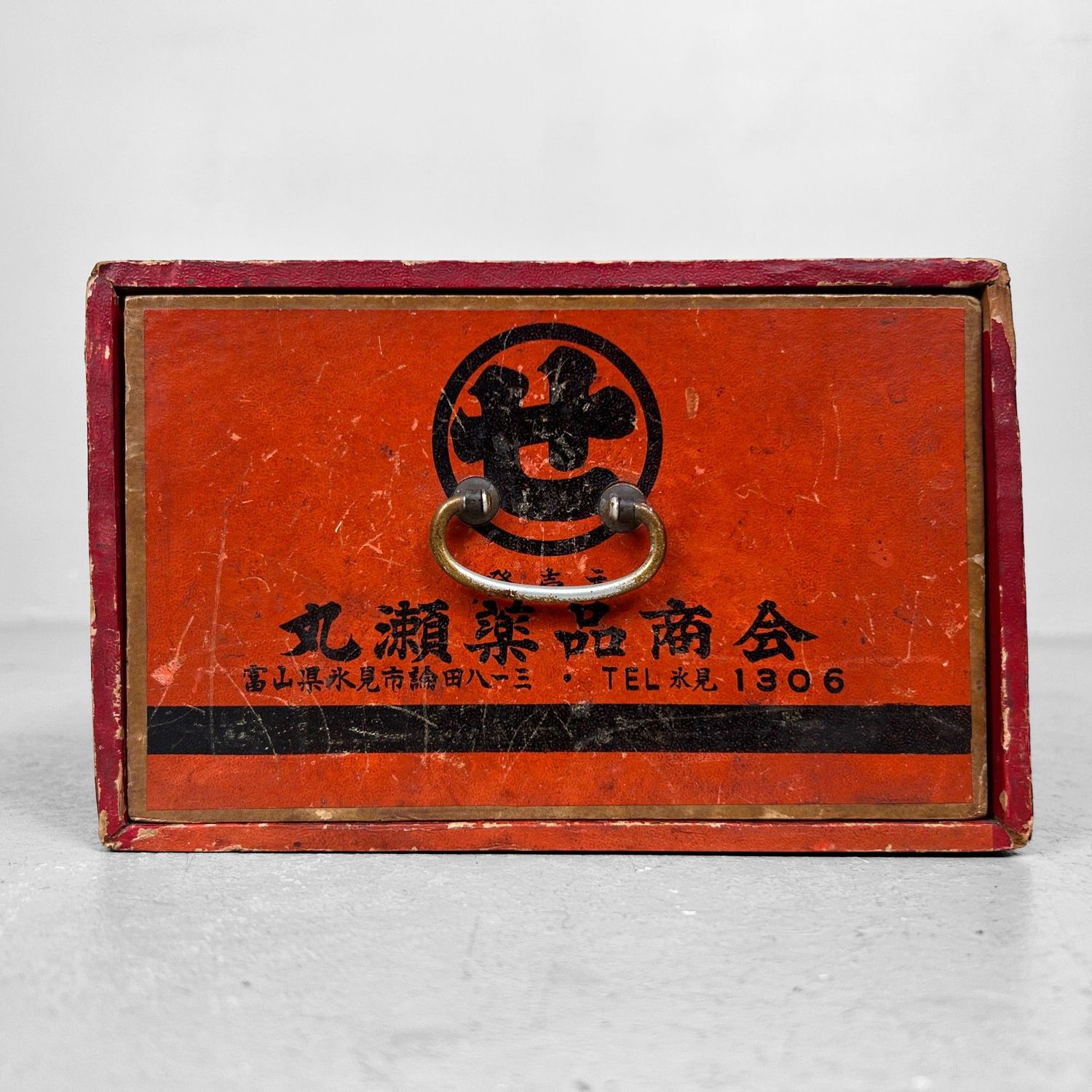 Authentiek Japans Medicijnkistje met Lade - 1950s
