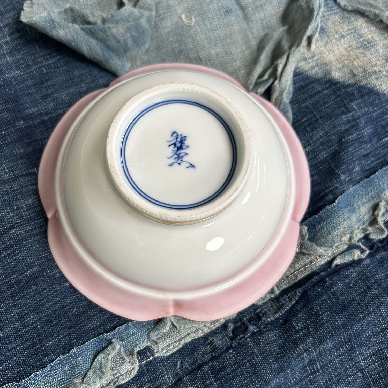 Japanese Porcelain Kaiseki Bowls with Lids – Arita, 1970s
