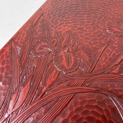 Vintage Japanese Storage Box in Kamakura-bori Style – 1970s