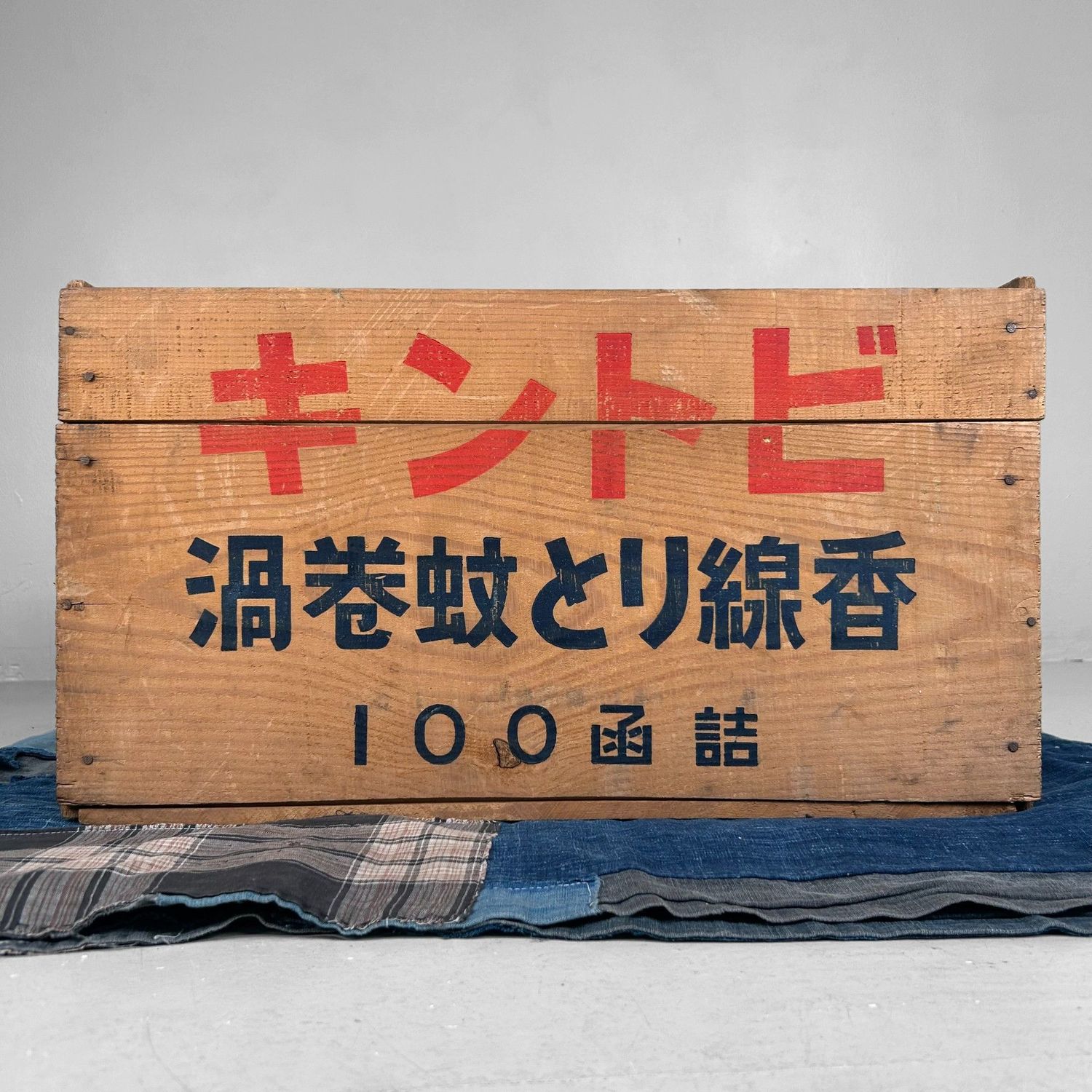 Vintage Houten Krat “Kincho” Wierook – Japan, jaren 1950