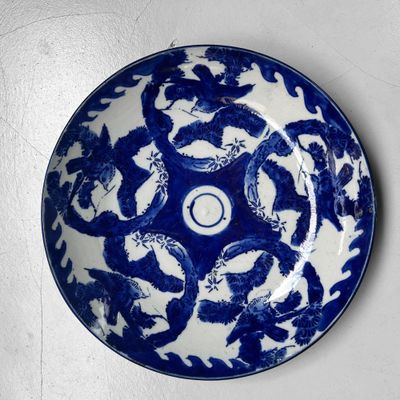 Antique Japanese Porcelain Plate with Bird Motif – Arita, ca. 1850–1880 Antique Japanese Porcelain Plate with Bird Motif – Arita, ca. 1850–1880