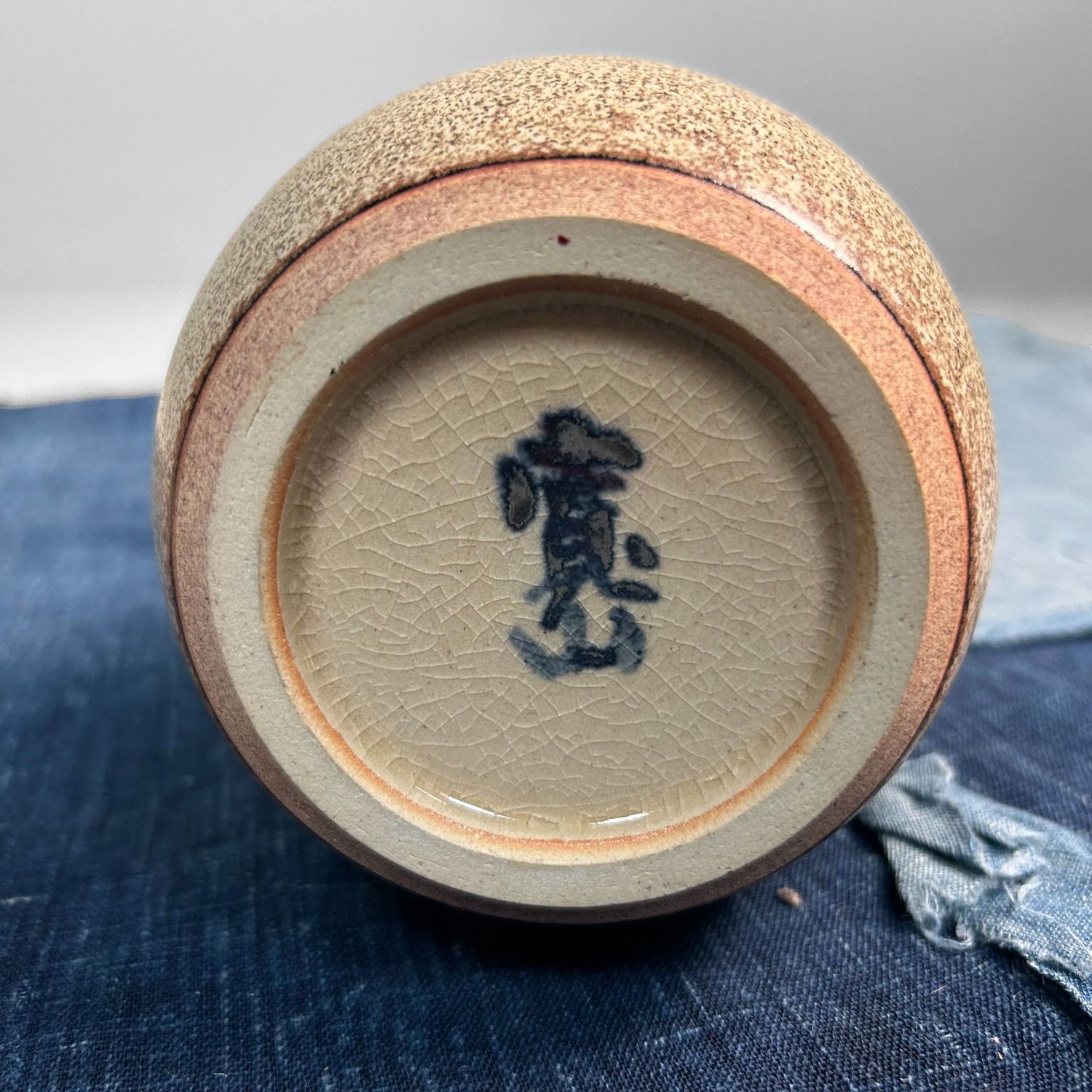 Japanese Studio Ikebana Vase – Mingei, 1970s