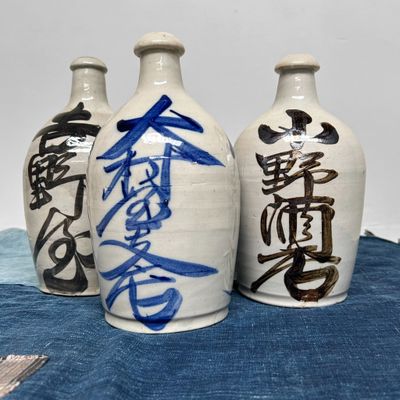 Set (3) Japanse aardewerken Sake-kruiken (徳利 Tokkuri) – 1950s