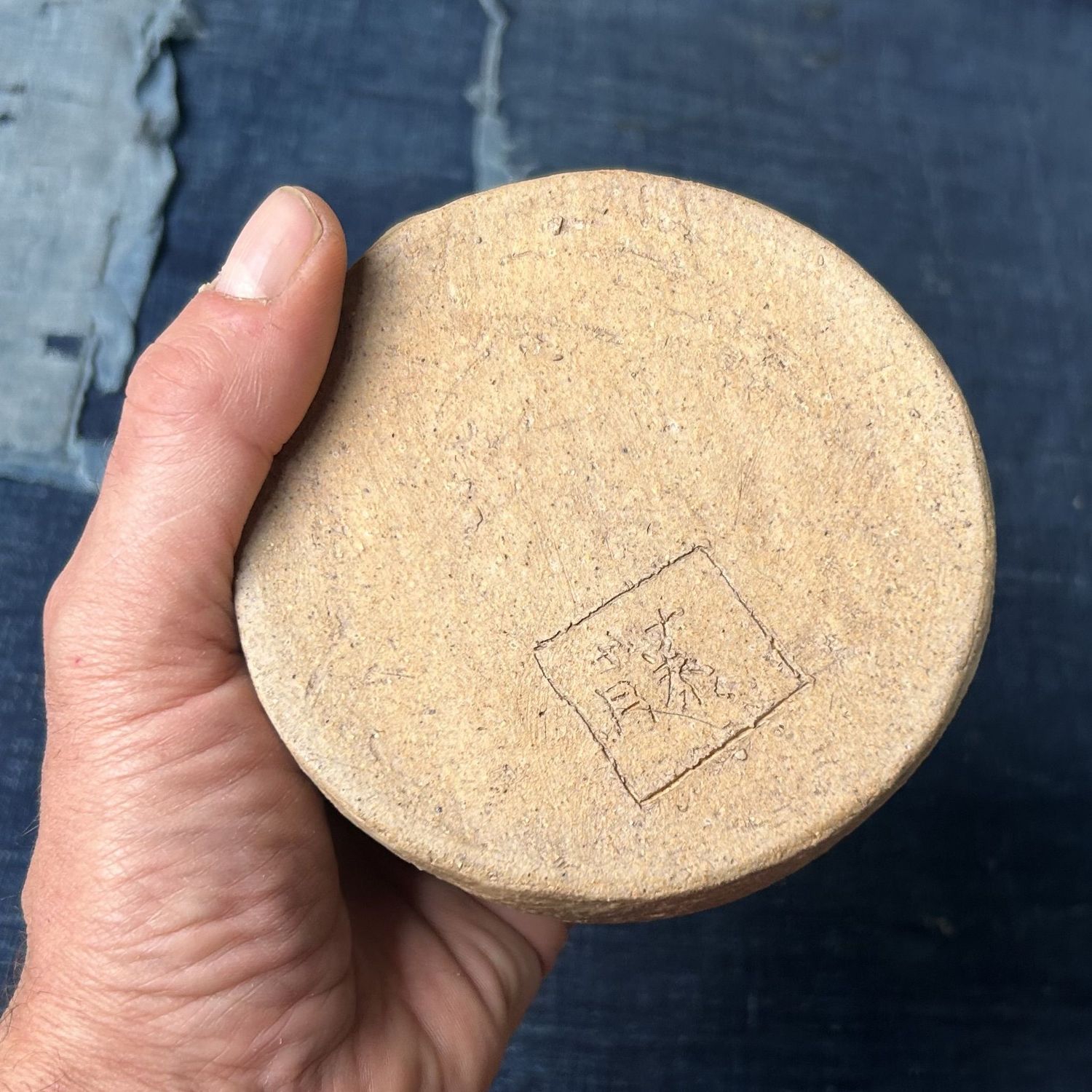 Small Japanese Vase/Incense Burner by Gassan (Takao Nagata), Kyoto, 1970