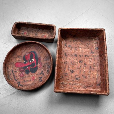 Japanse Bamboemandjes met Washi, ‘Tengu’, jaren 30