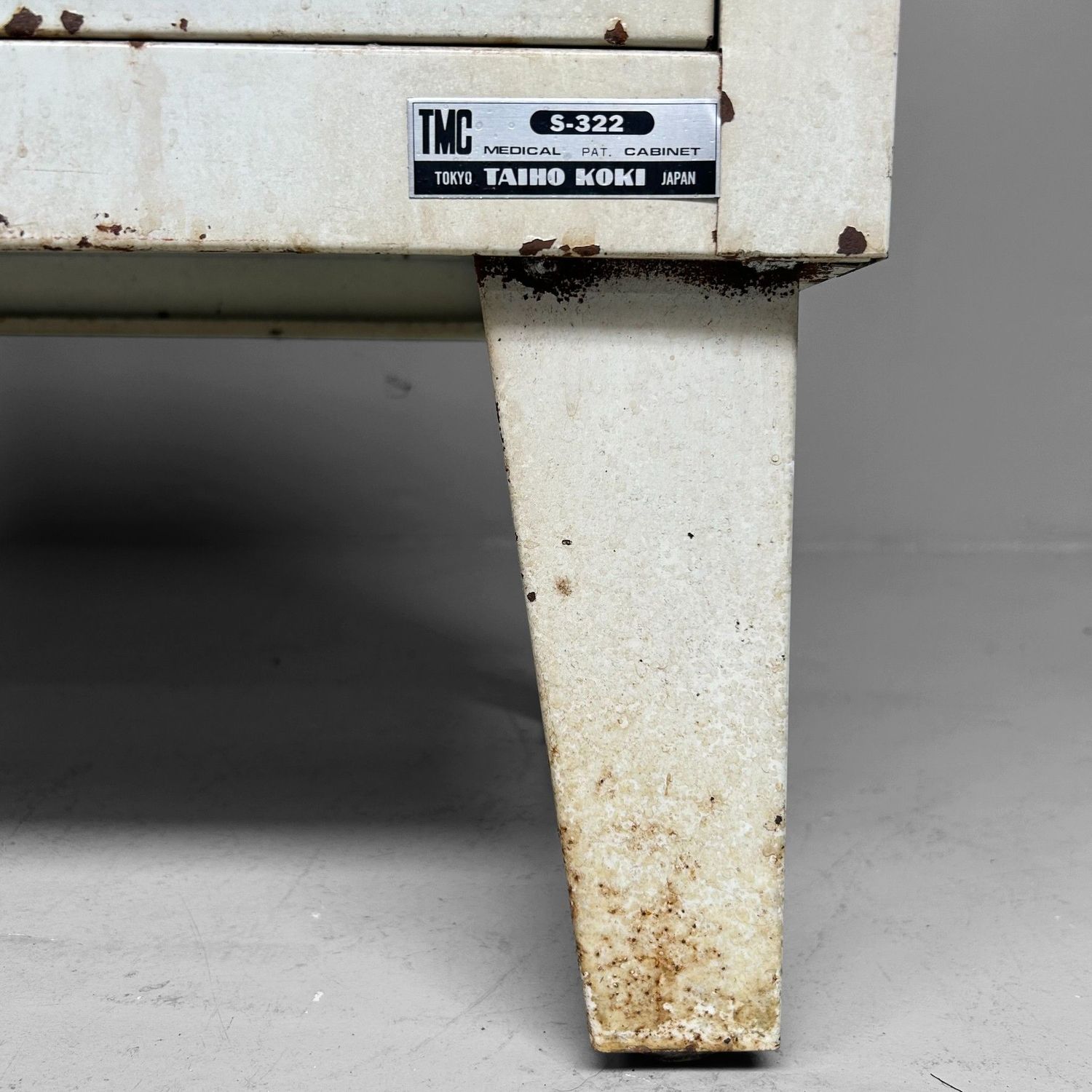 ​Japanse Metalen Medicijnkast, Taiho Koki, Tokyo, 1960s.