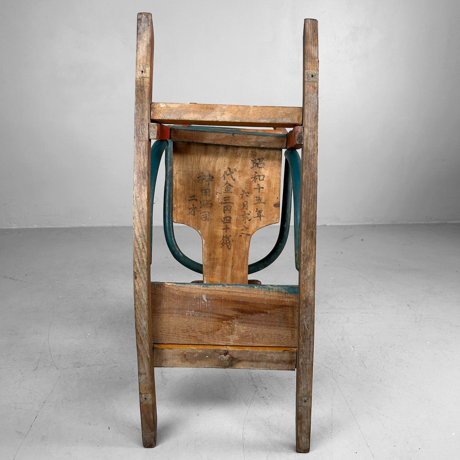 Decoratief Japans Houten Schommelpaard, 1940