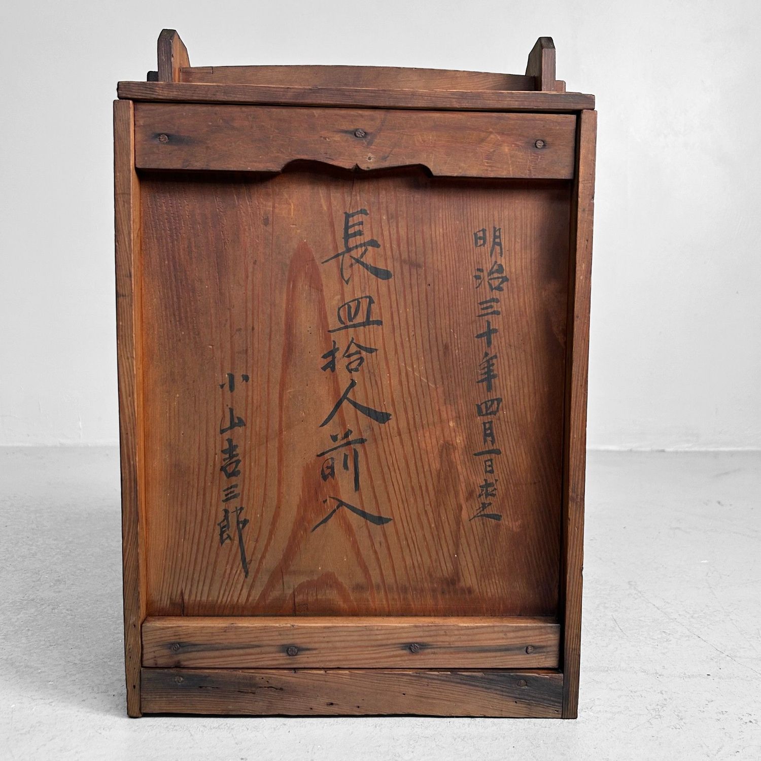 ​Sarabako (皿箱), Wooden Carrying Chest / Storage Piece, Japan, 1897