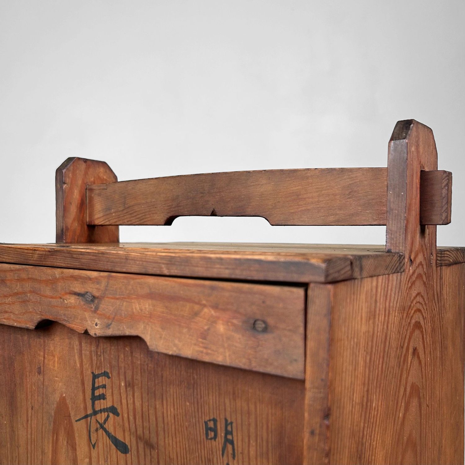 ​Sarabako (皿箱), Wooden Carrying Chest / Storage Piece, Japan, 1897