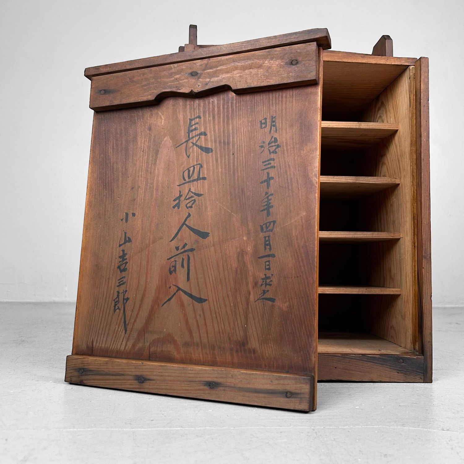 ​Sarabako (皿箱), Wooden Carrying Chest / Storage Piece, Japan, 1897